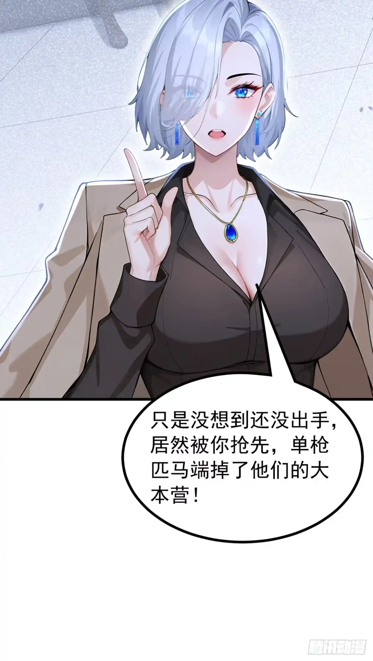 第183页
