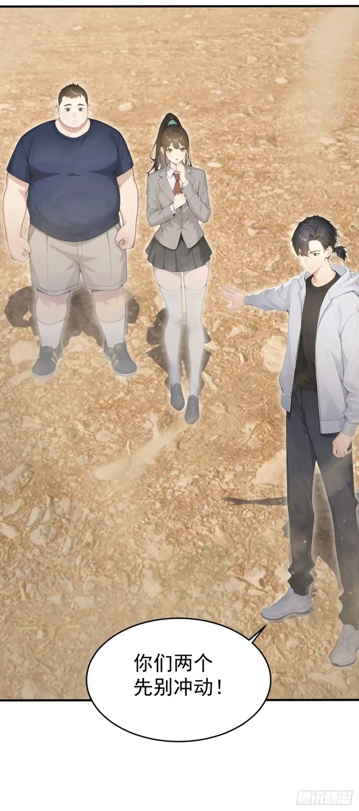 第119页
