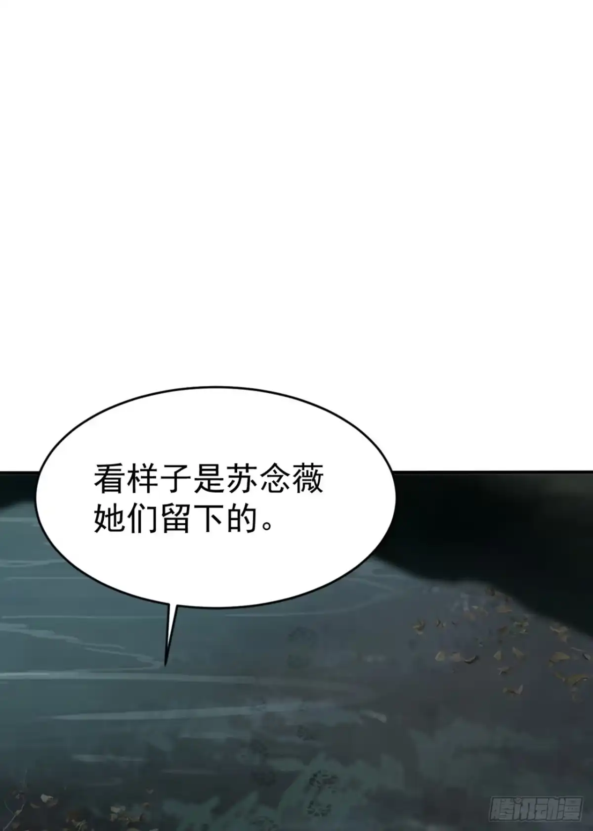 第199页