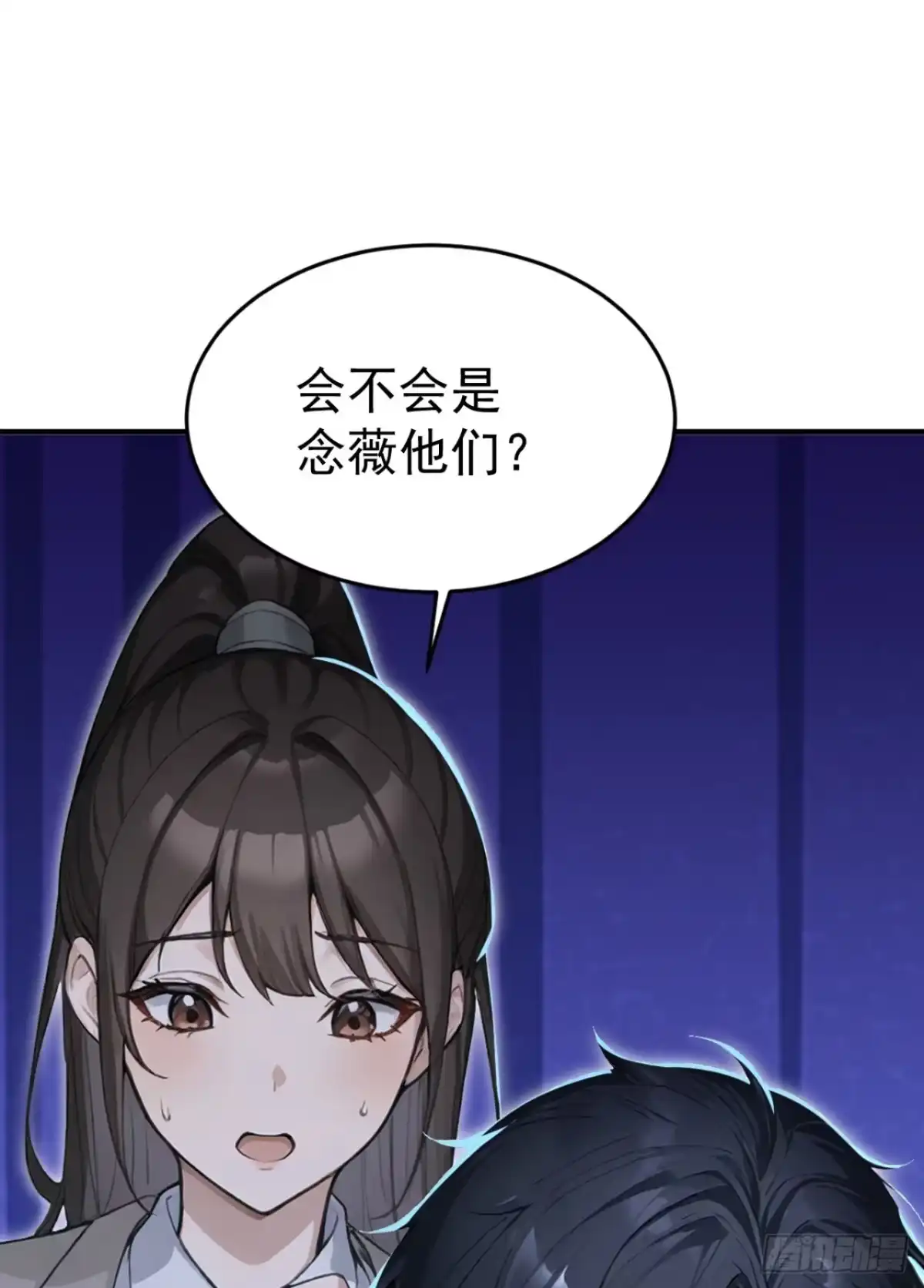 第231页