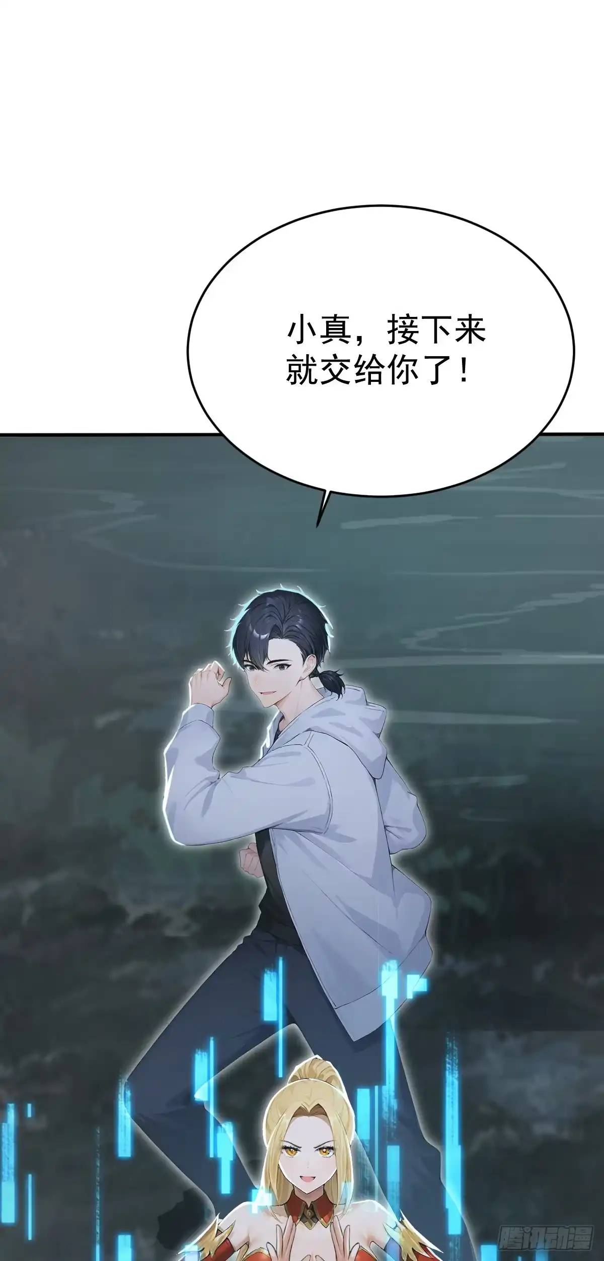 第115页