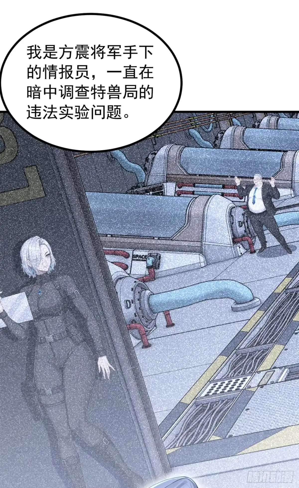 第180页