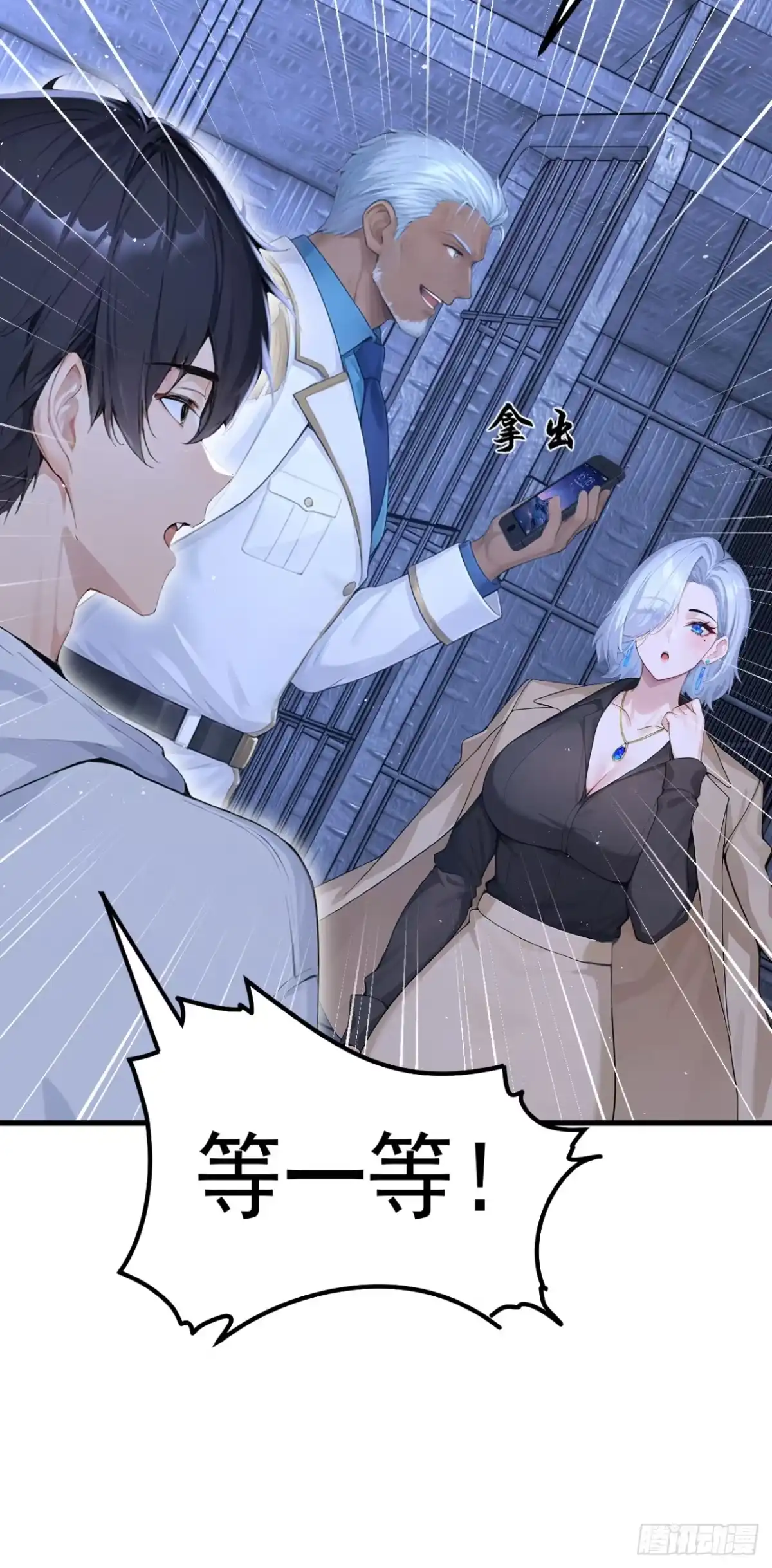 第52页