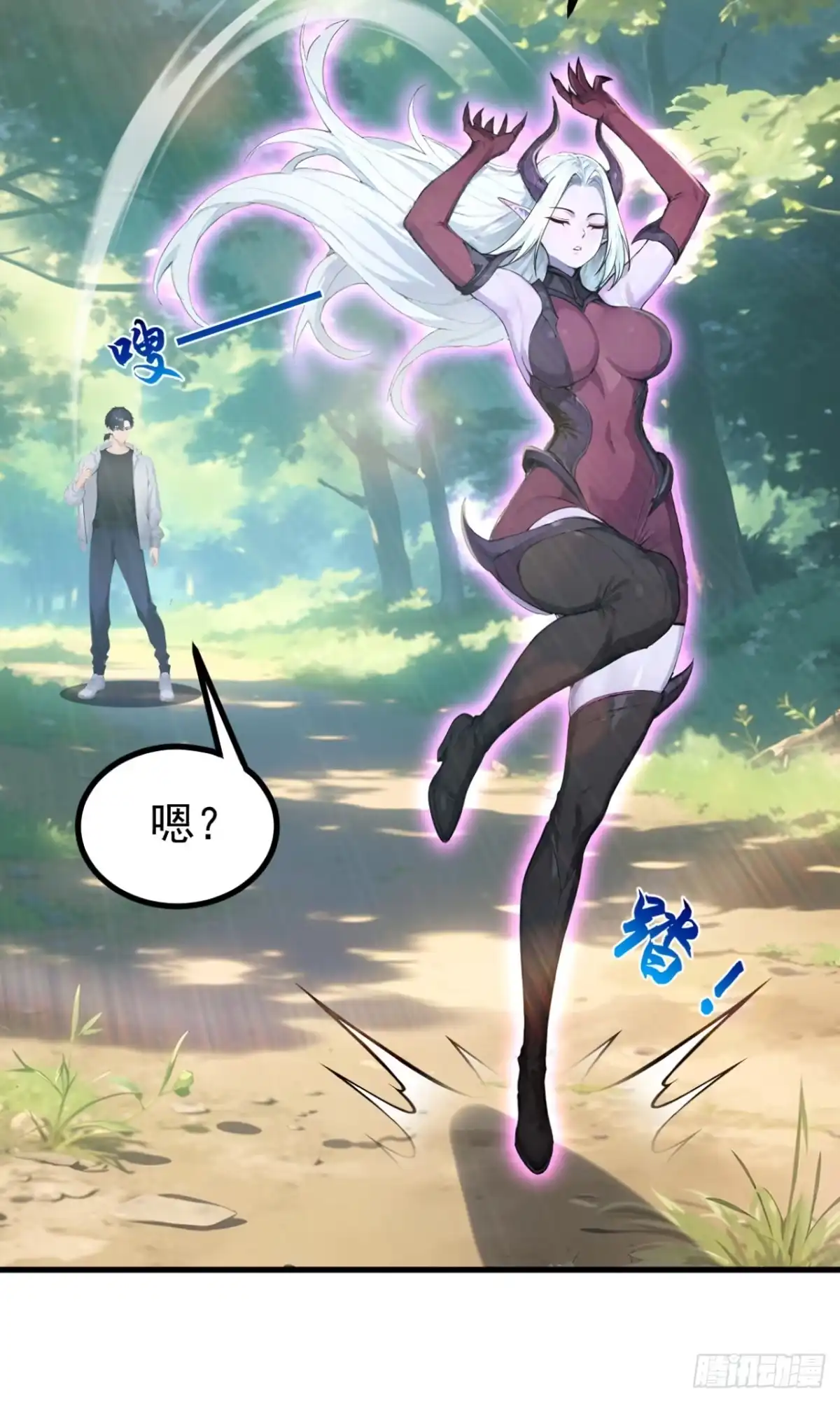 第92页