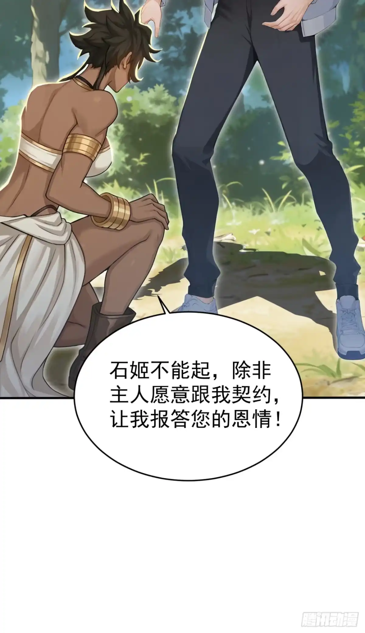 第148页