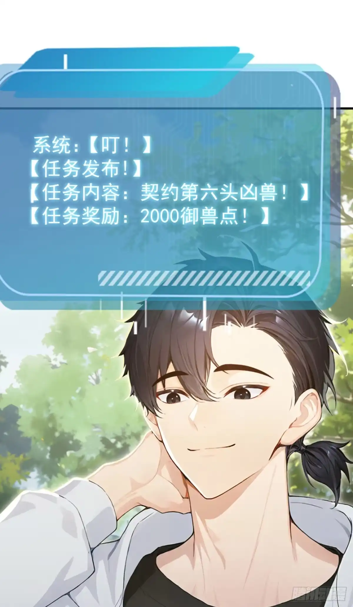 第152页