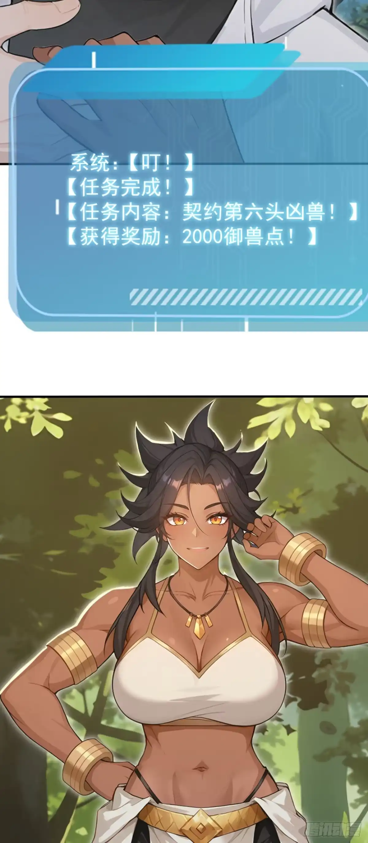 第168页