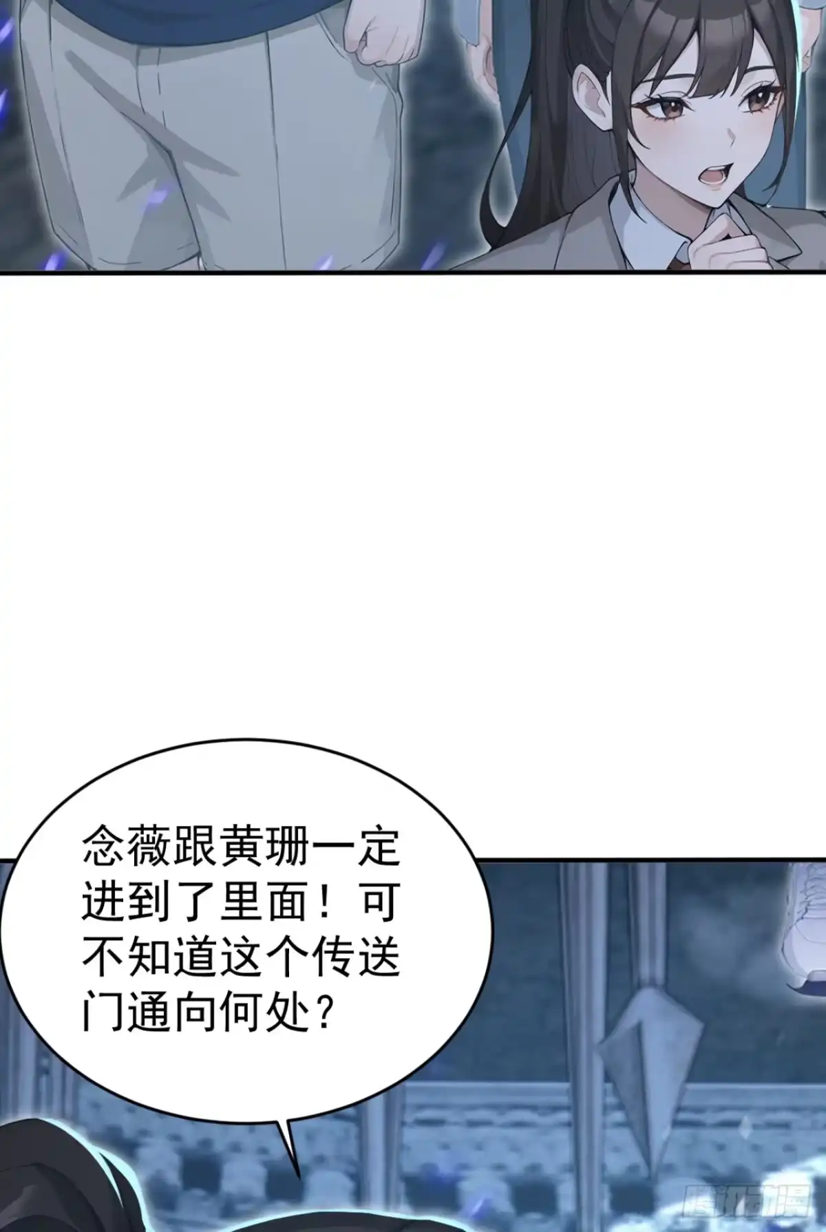 第172页