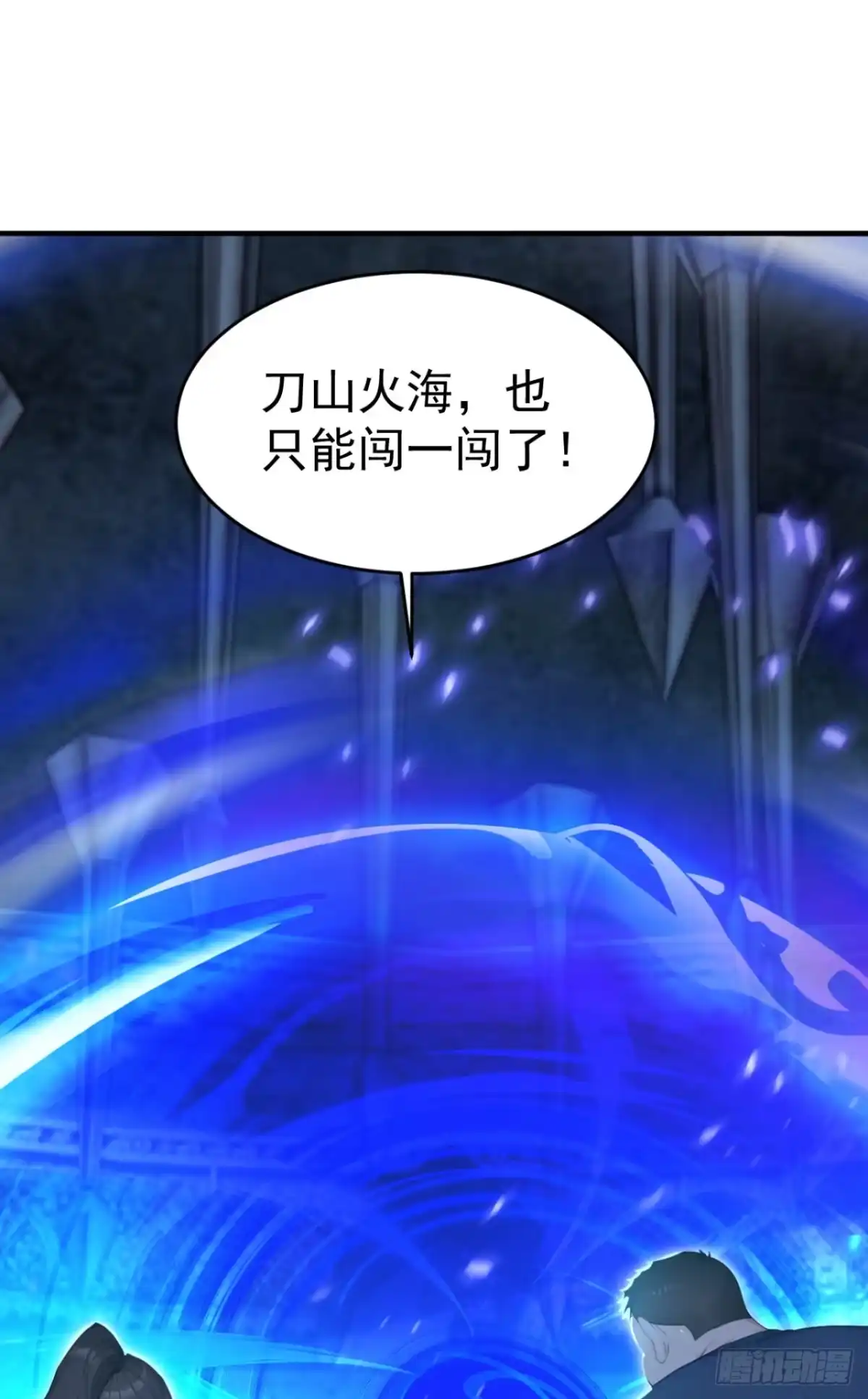 第180页