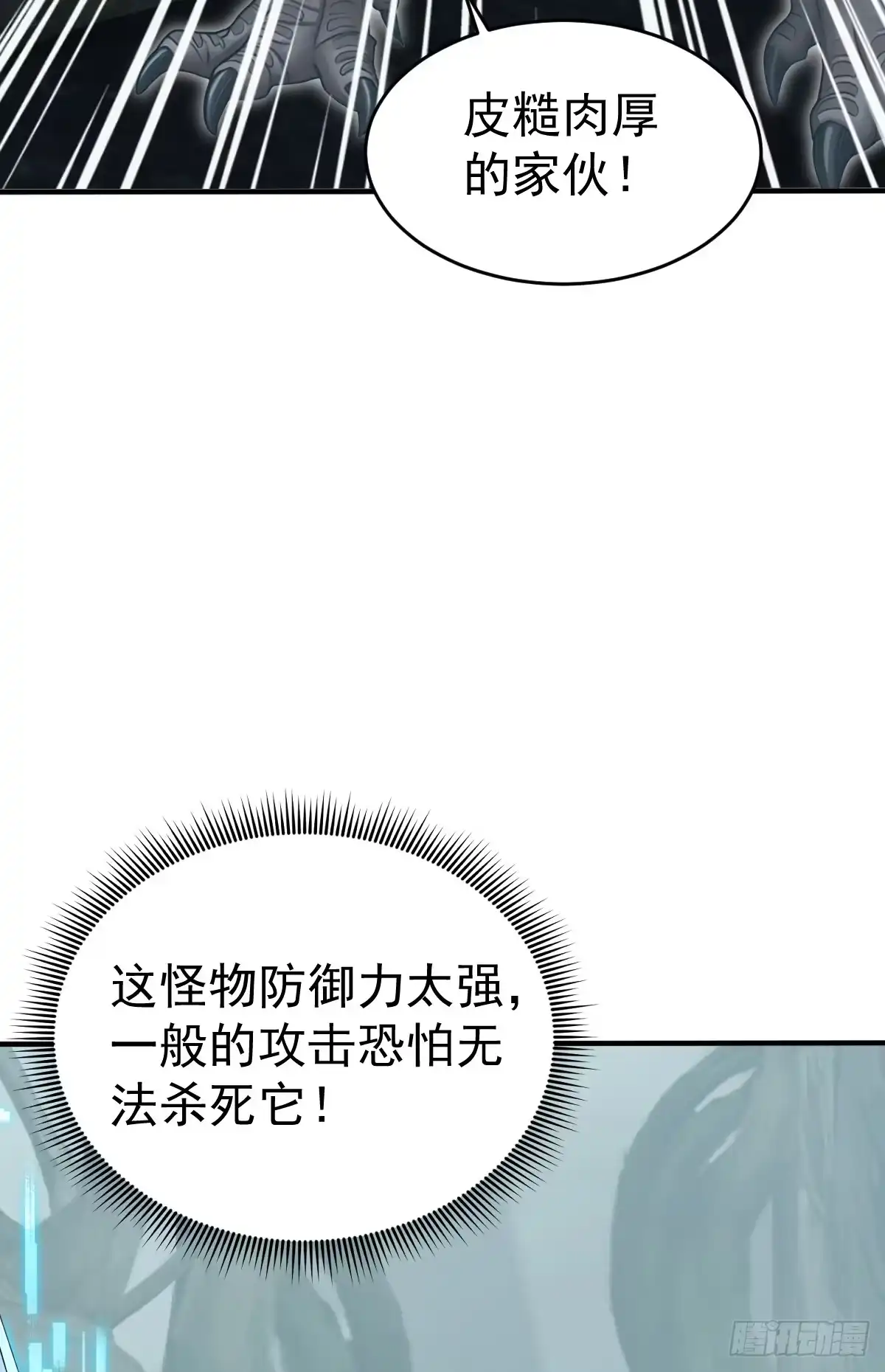 第196页