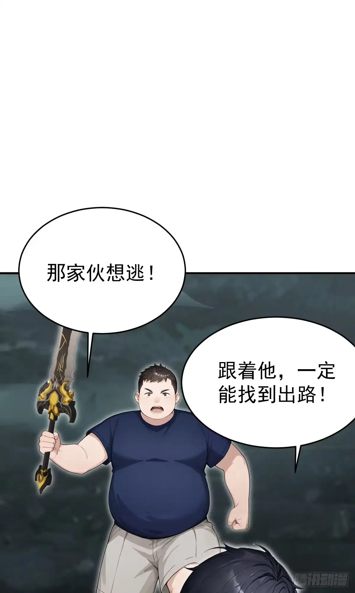 第252页