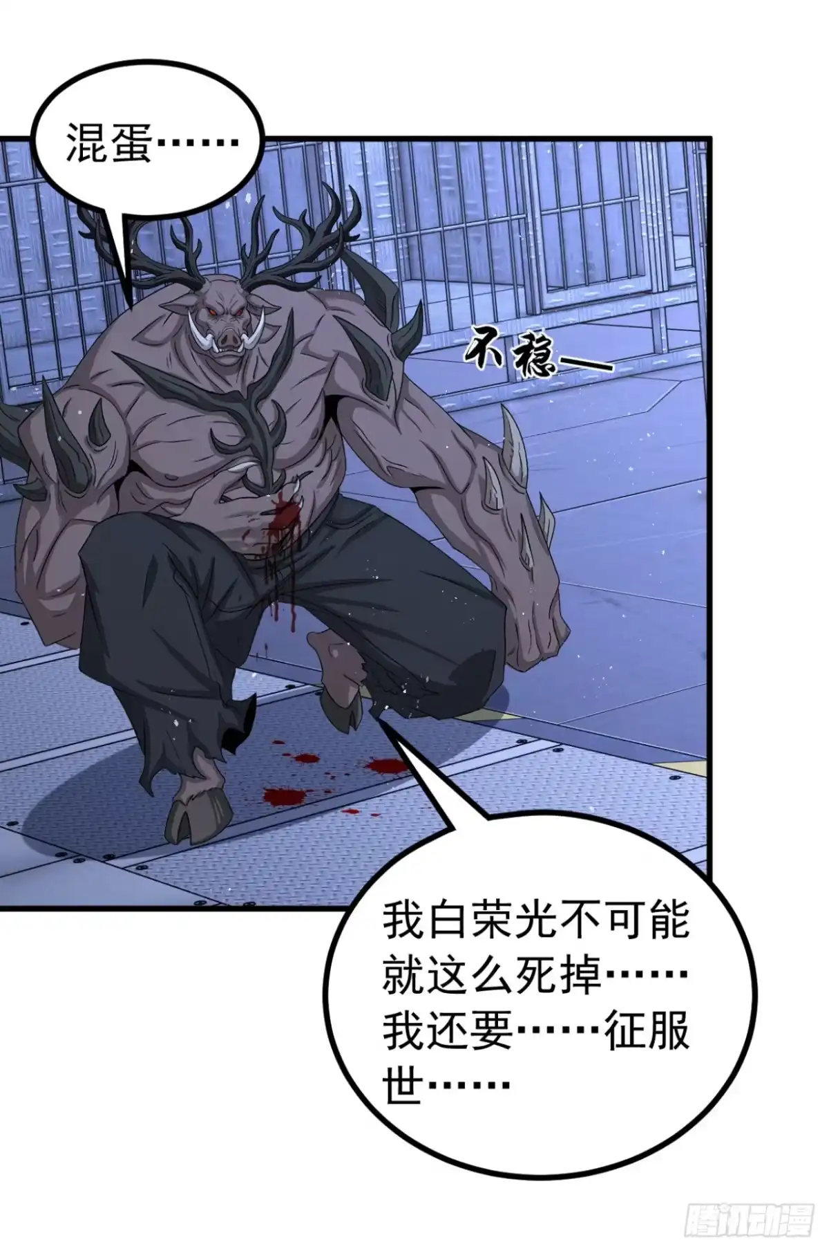 第105页