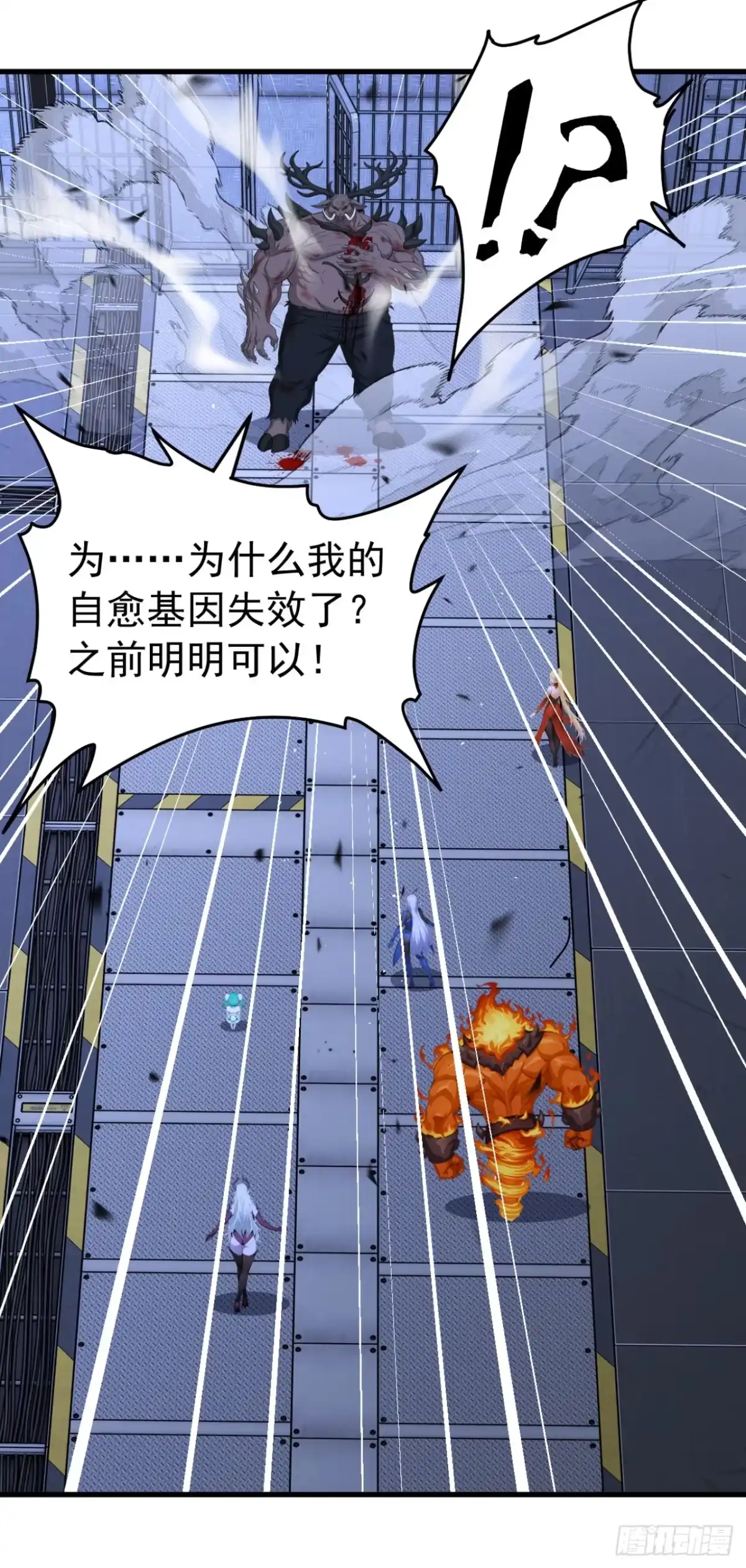 第149页