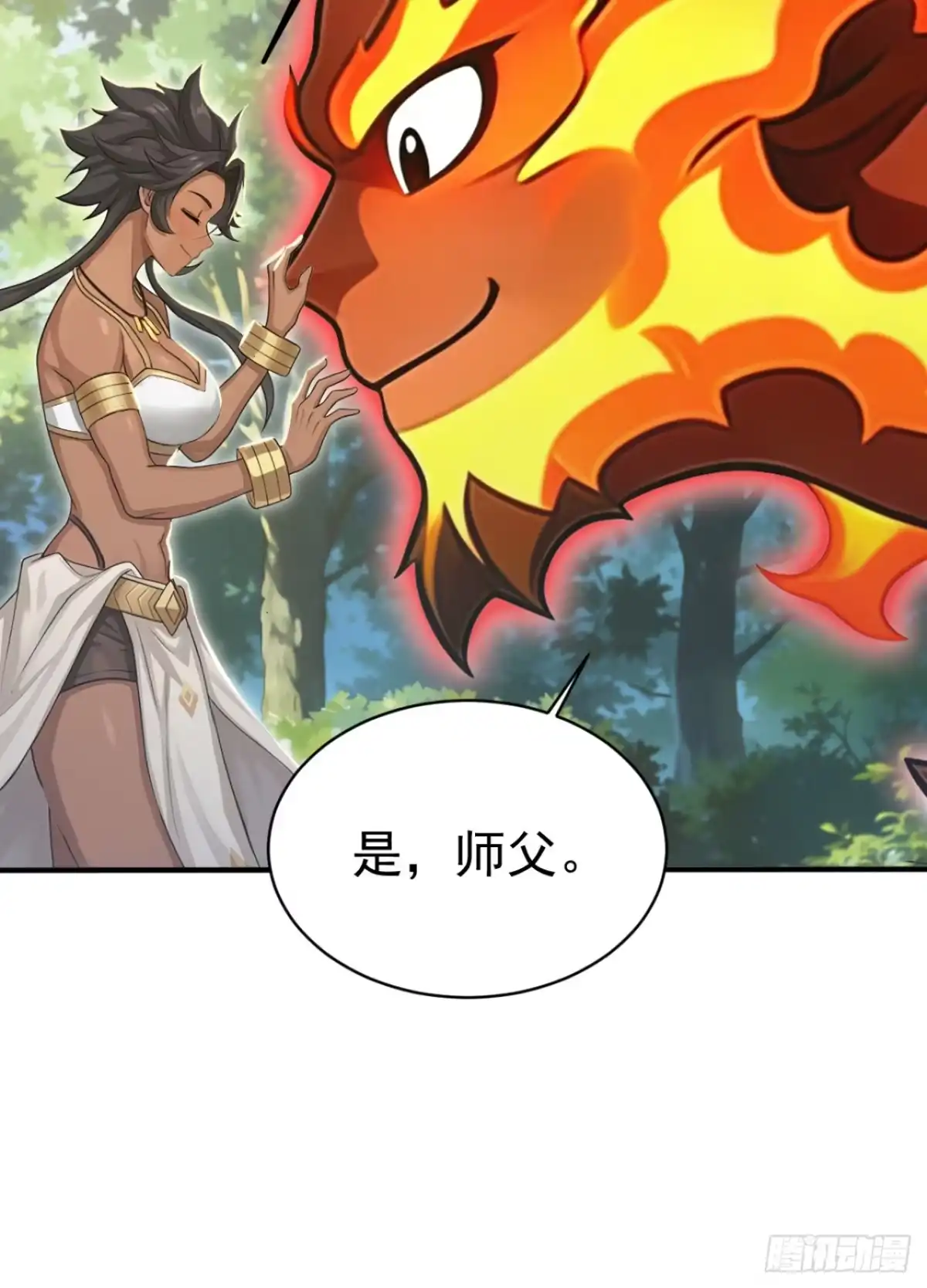 第189页
