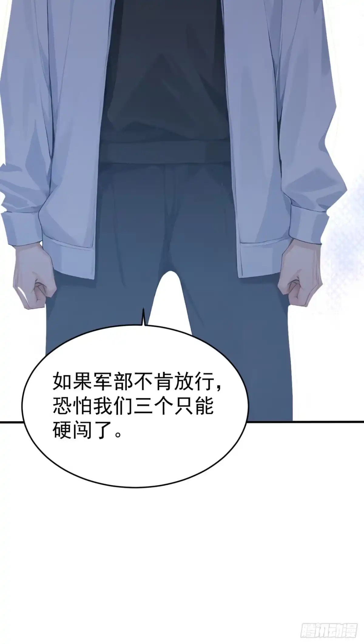 第125页