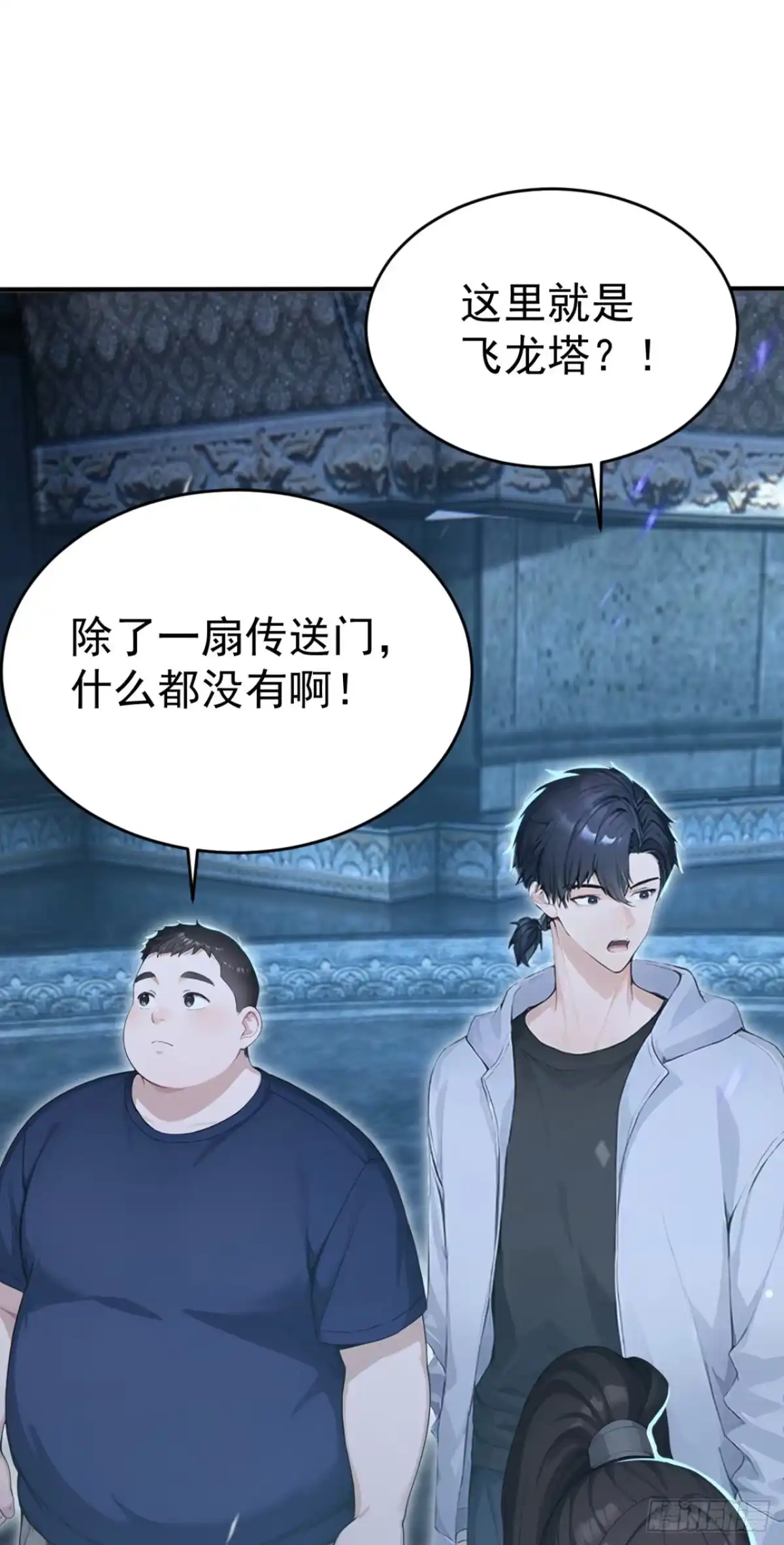 第165页