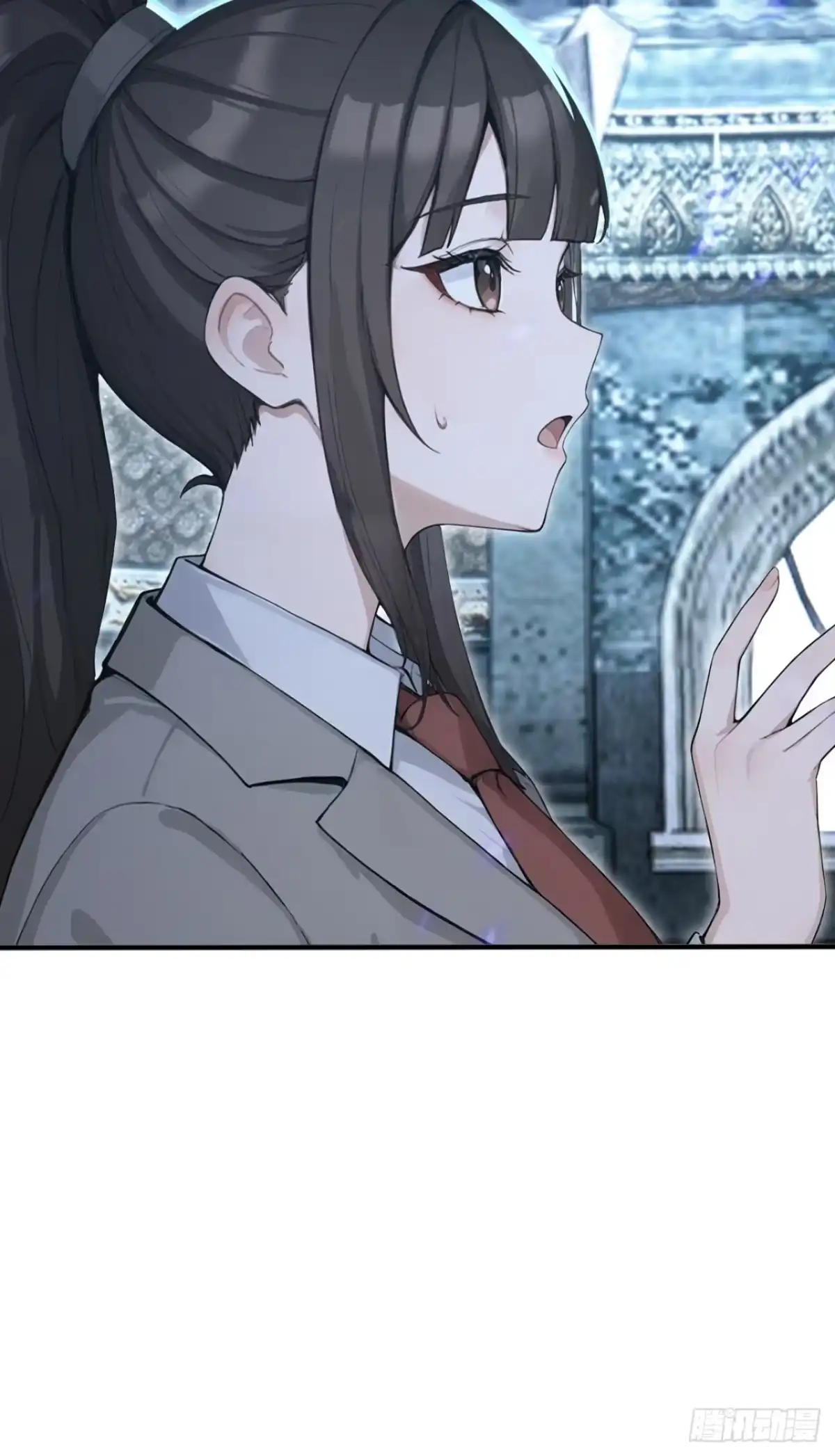 第173页