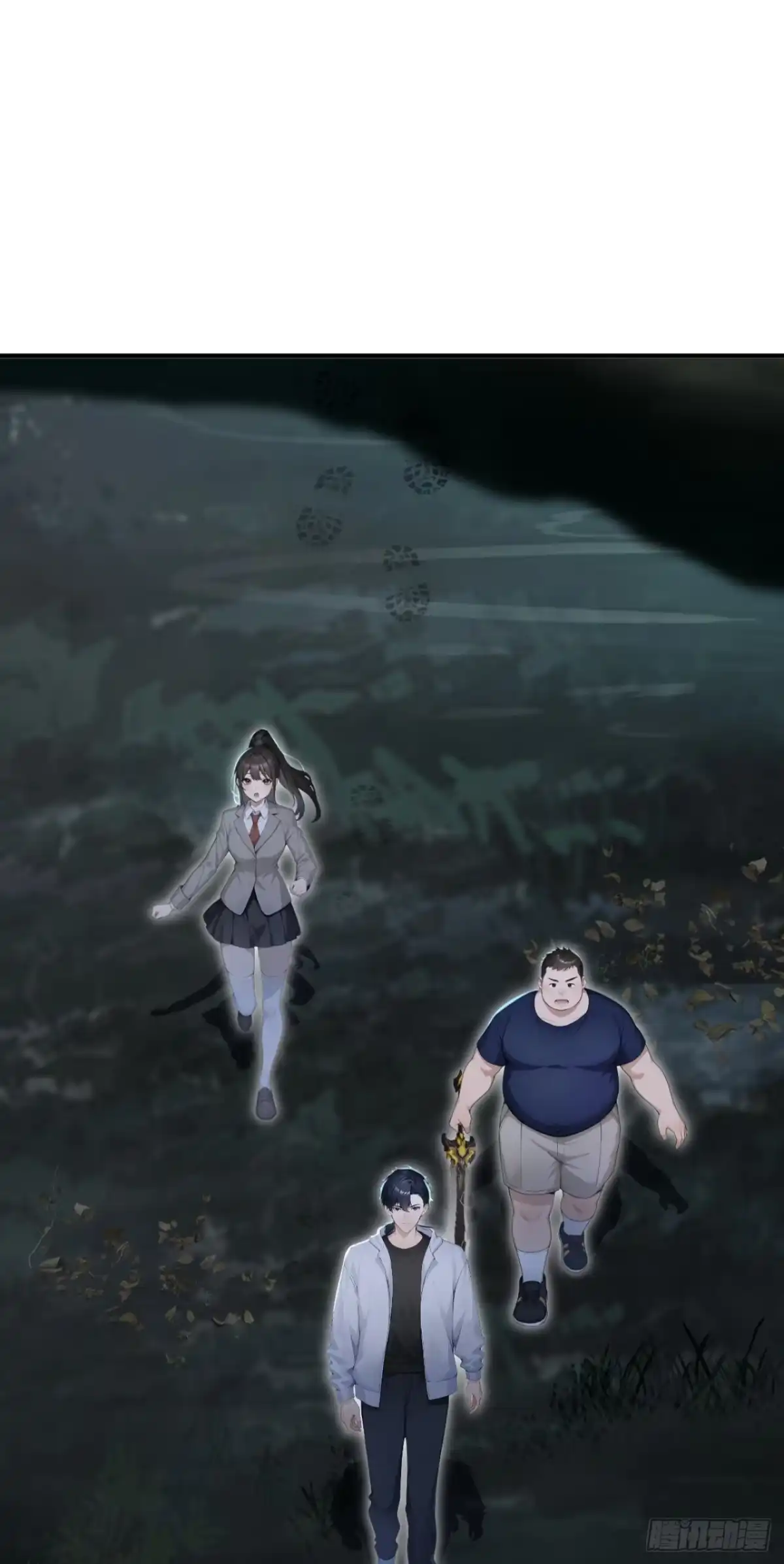 第237页