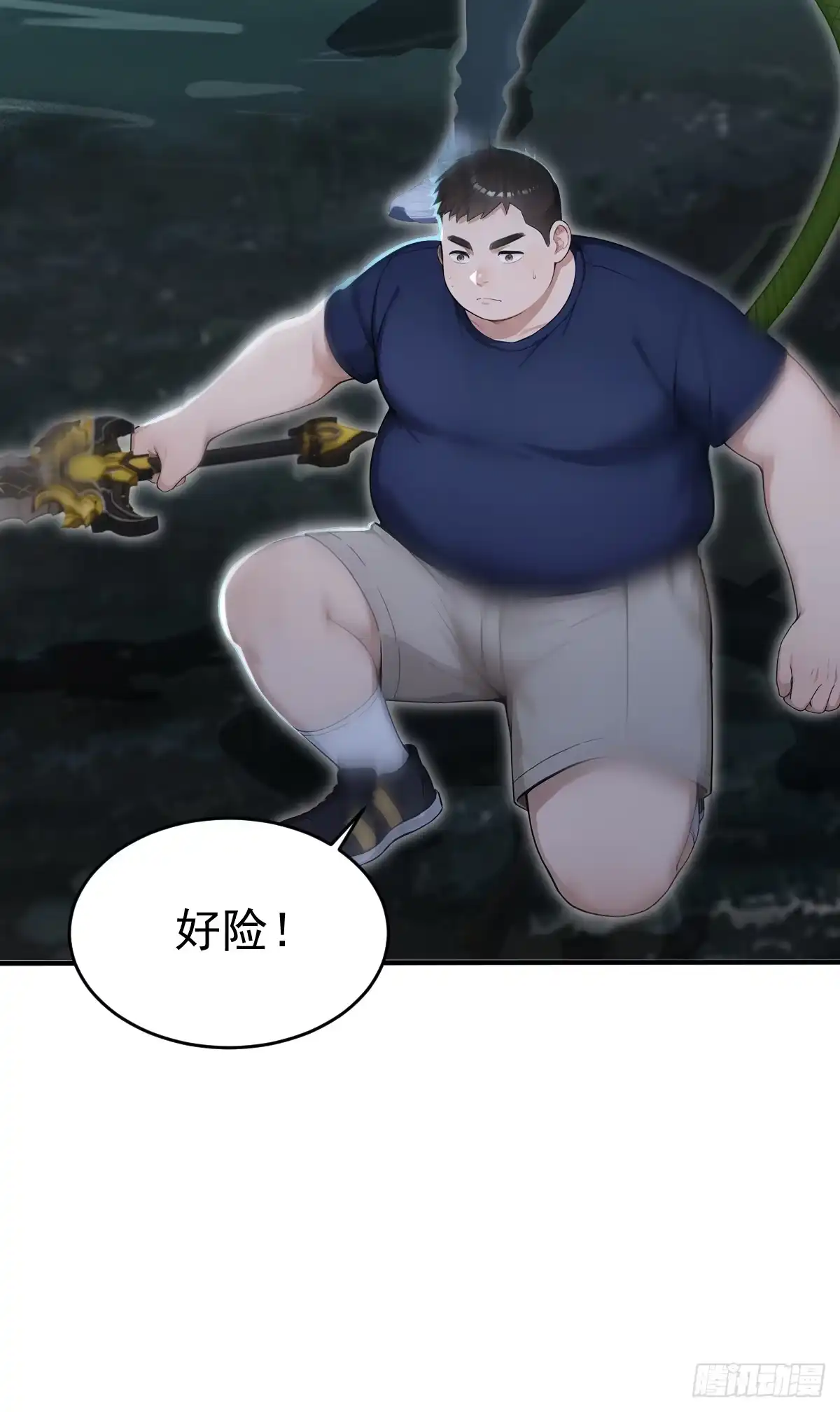 第41页