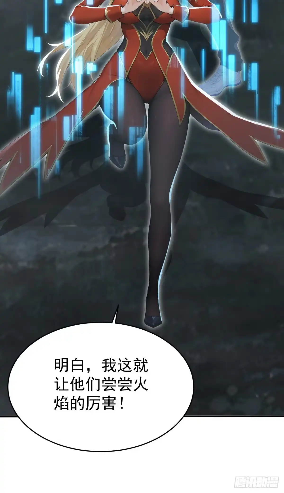 第117页