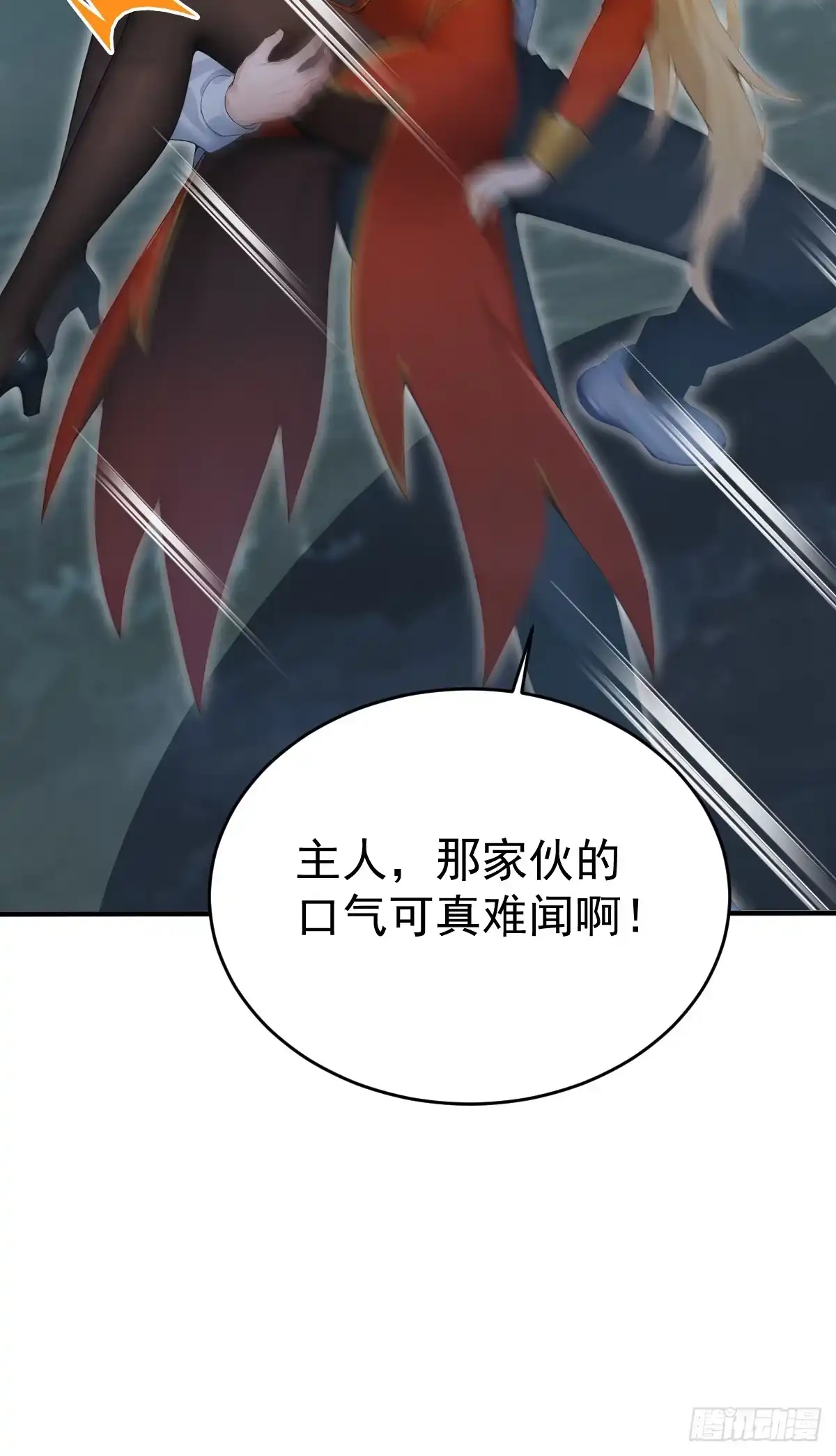 第177页