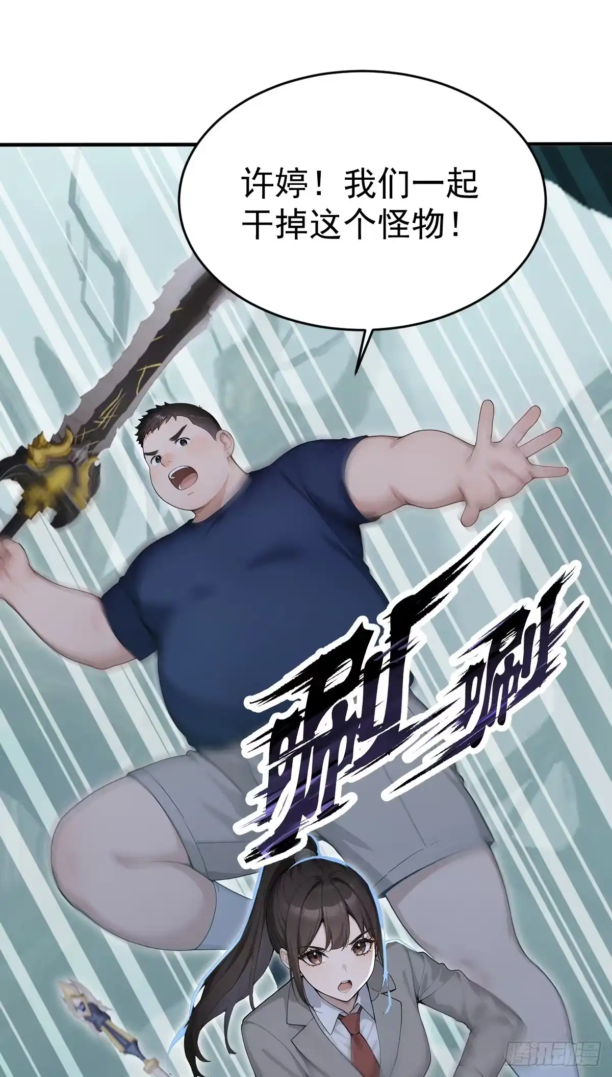 第181页