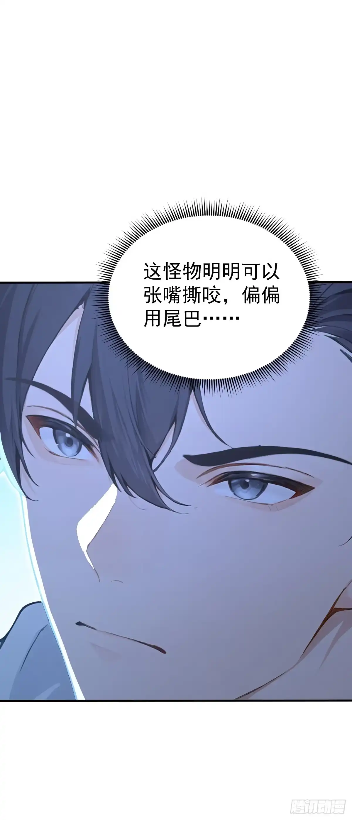 第217页