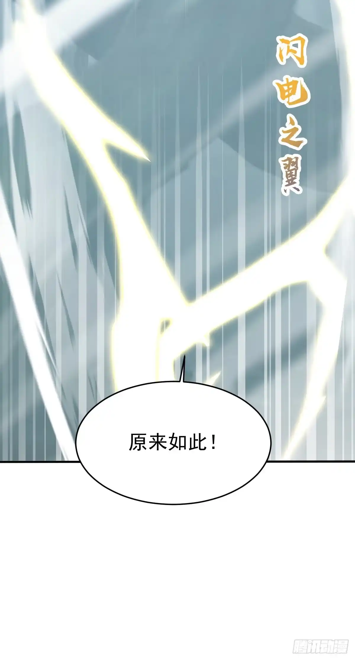 第225页