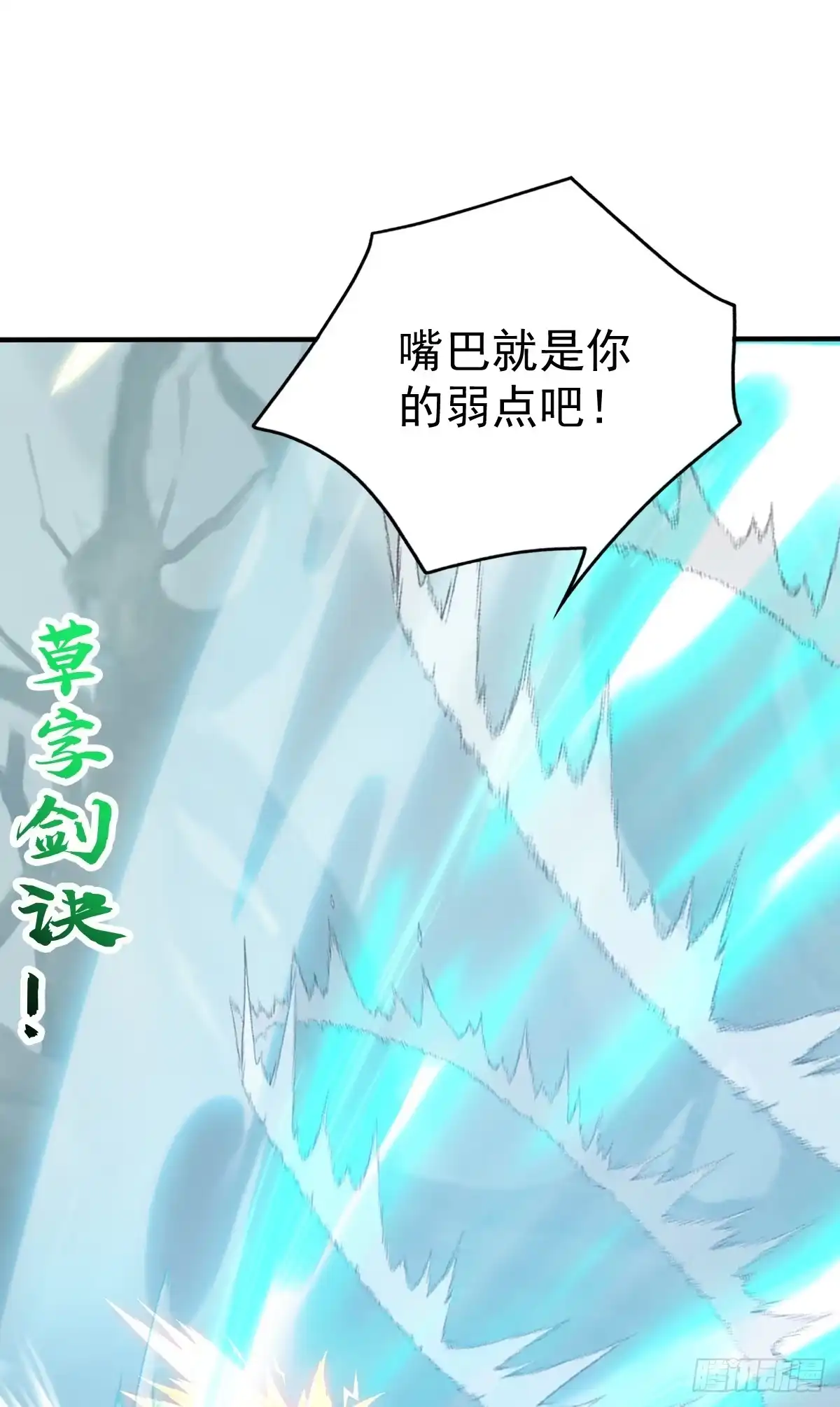 第229页