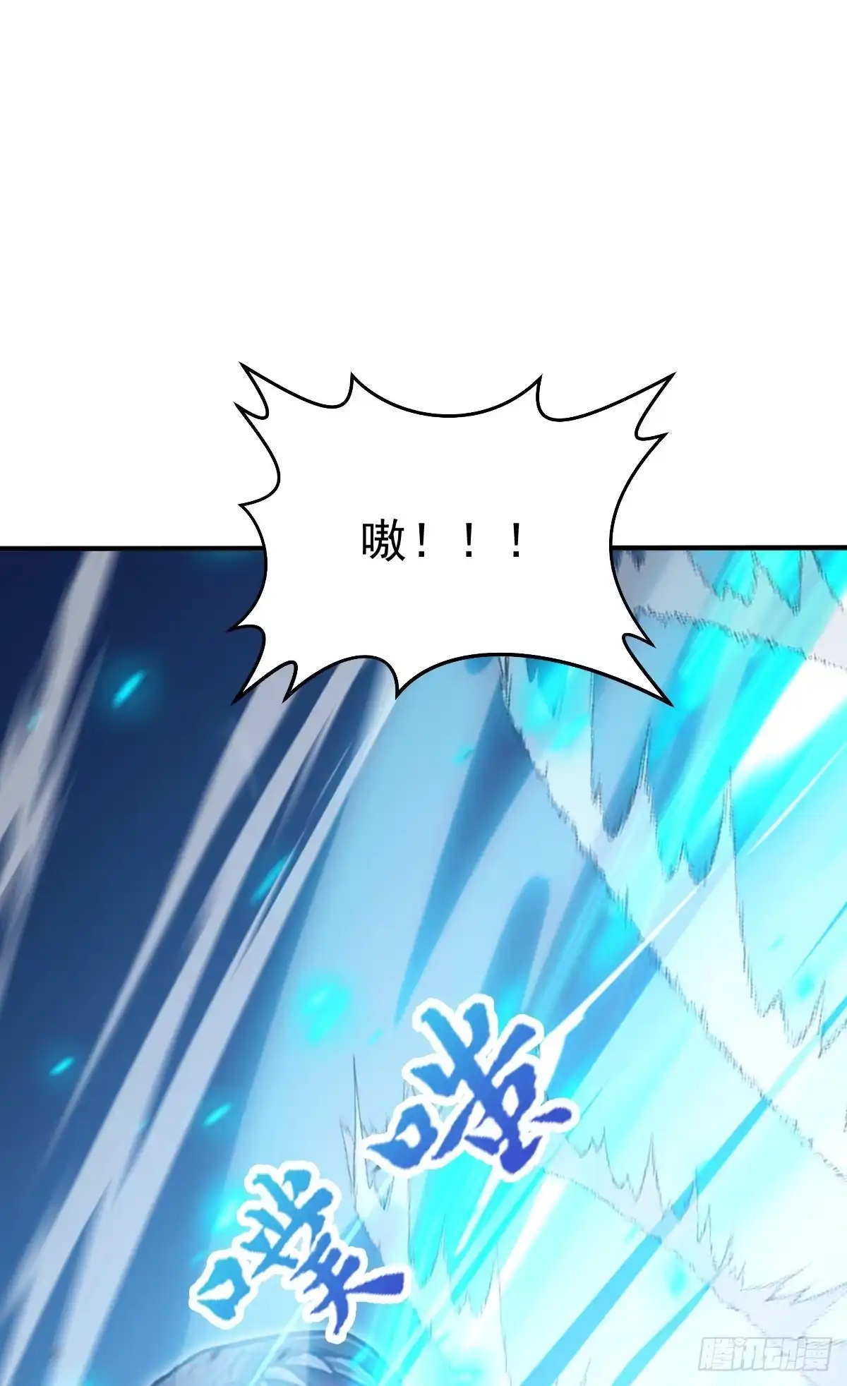 第237页