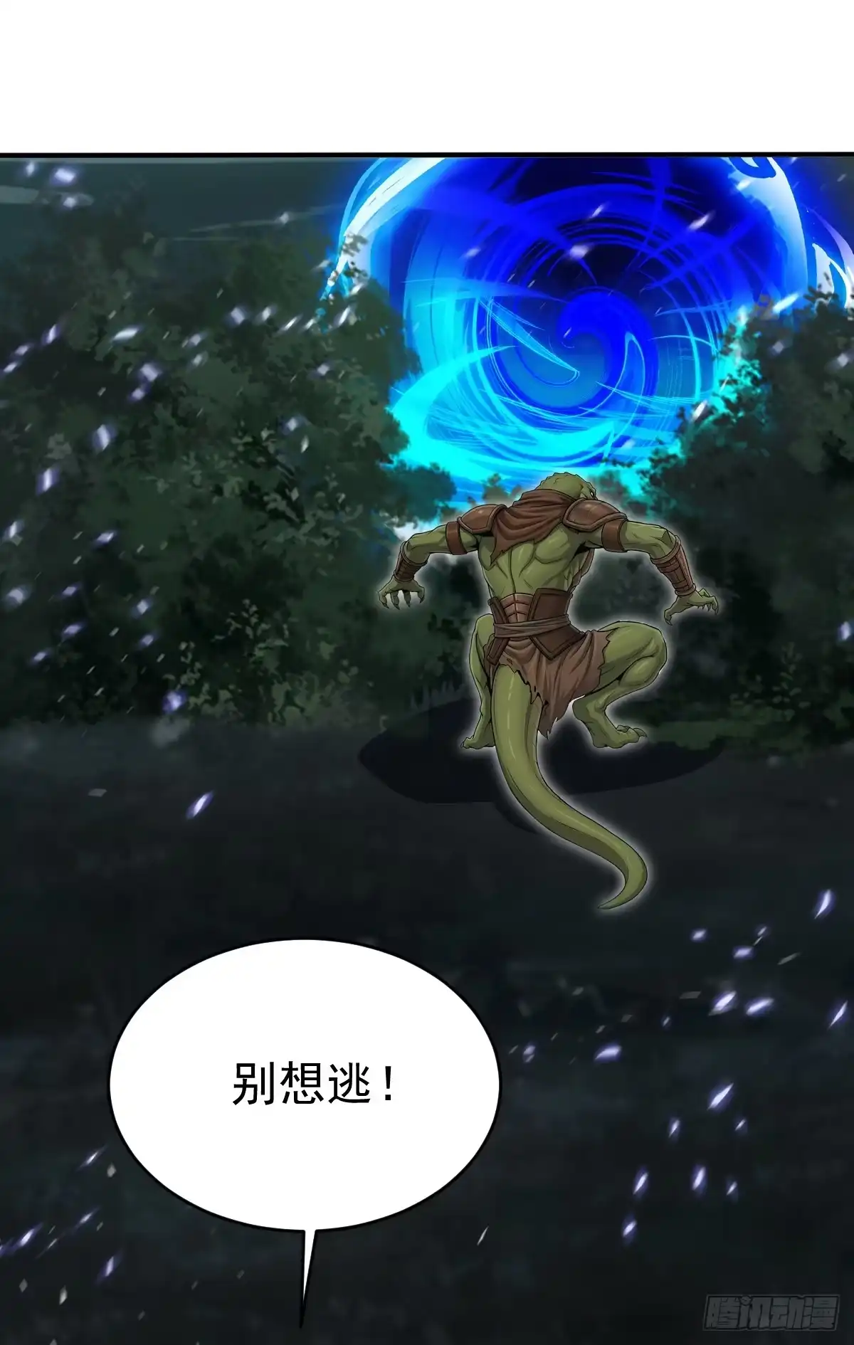 第269页