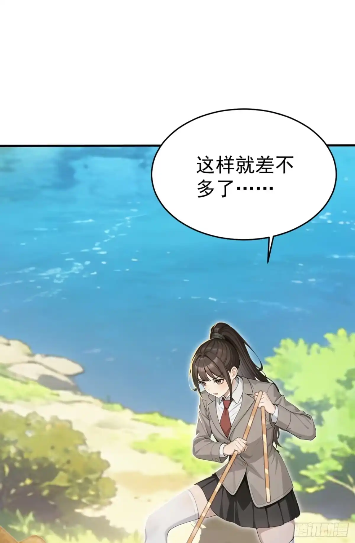 第58页