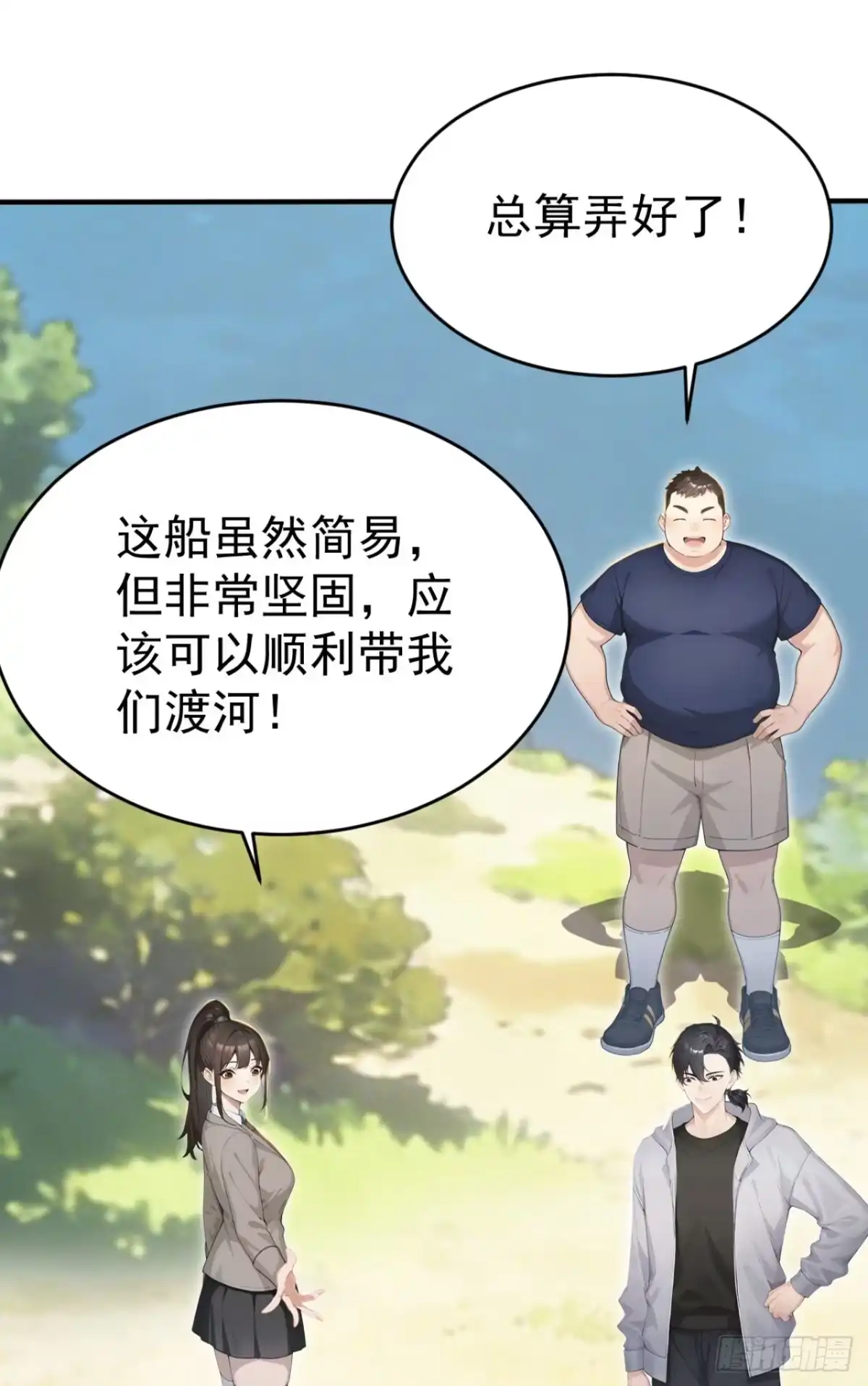 第62页