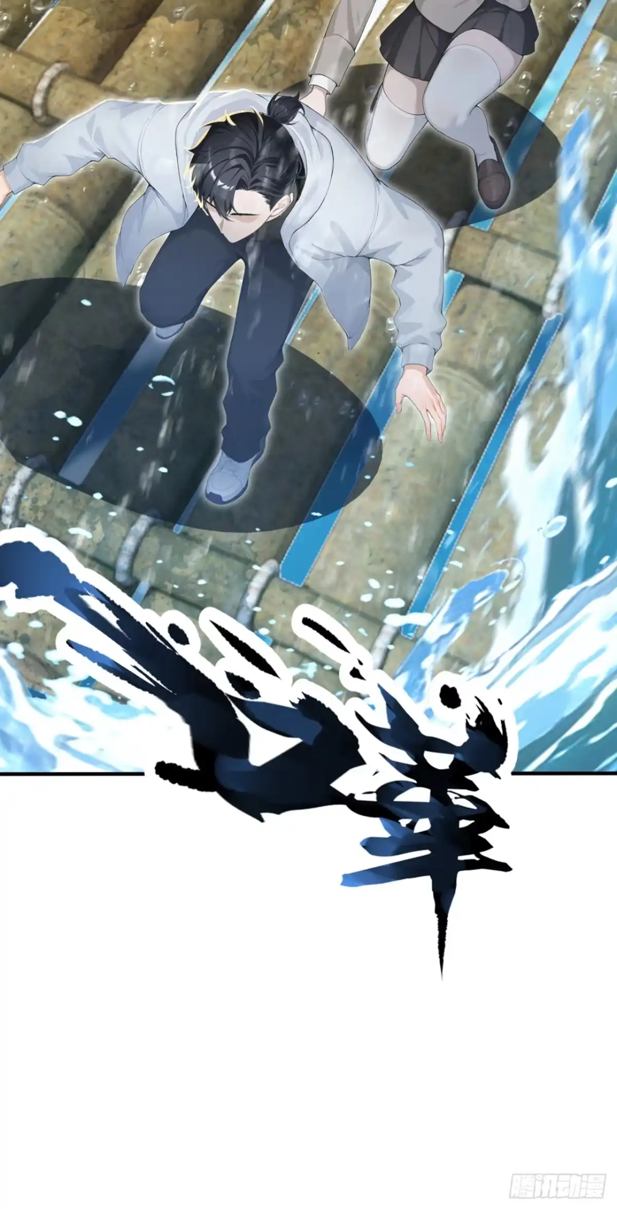 第82页