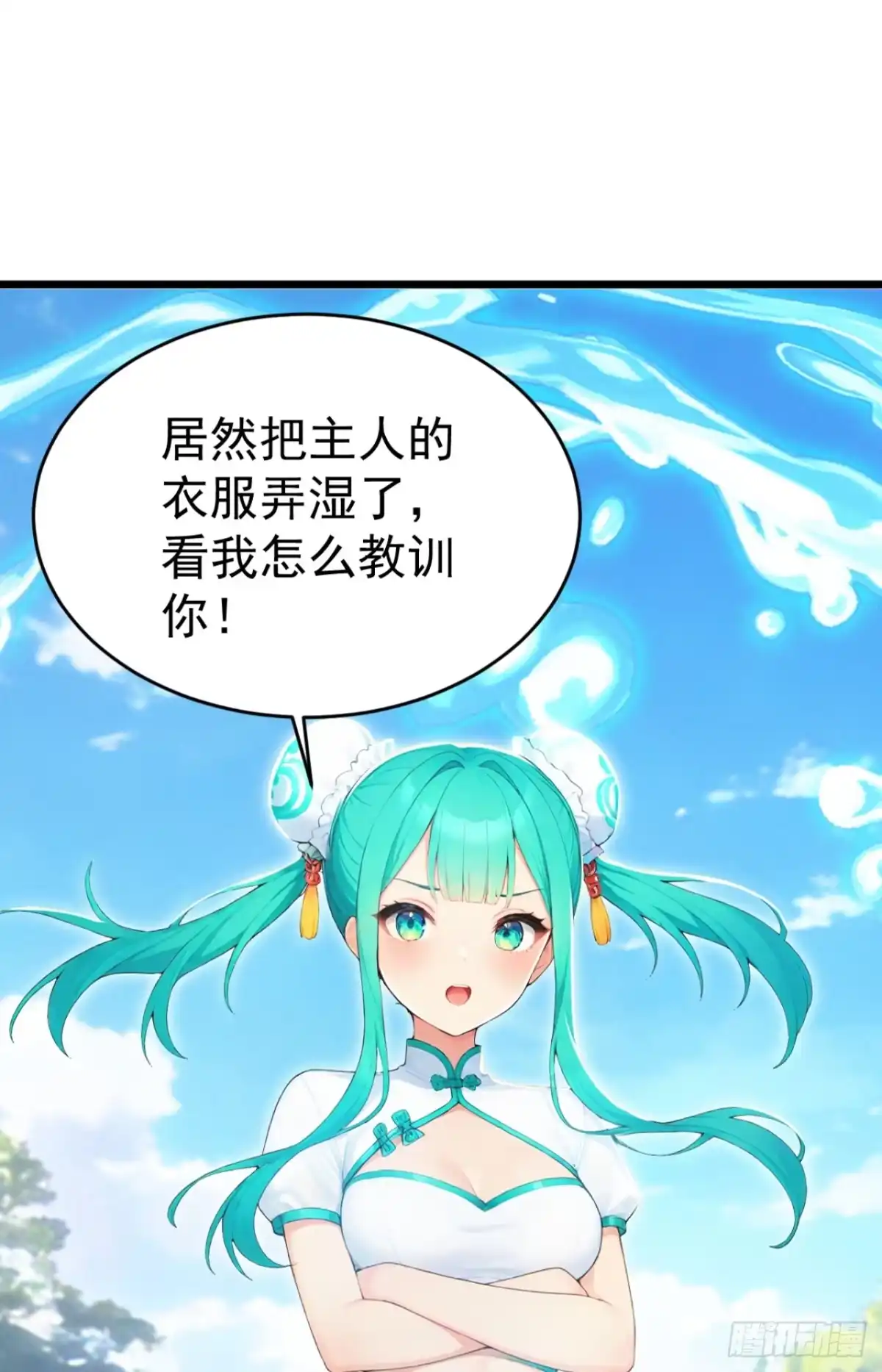 第104页