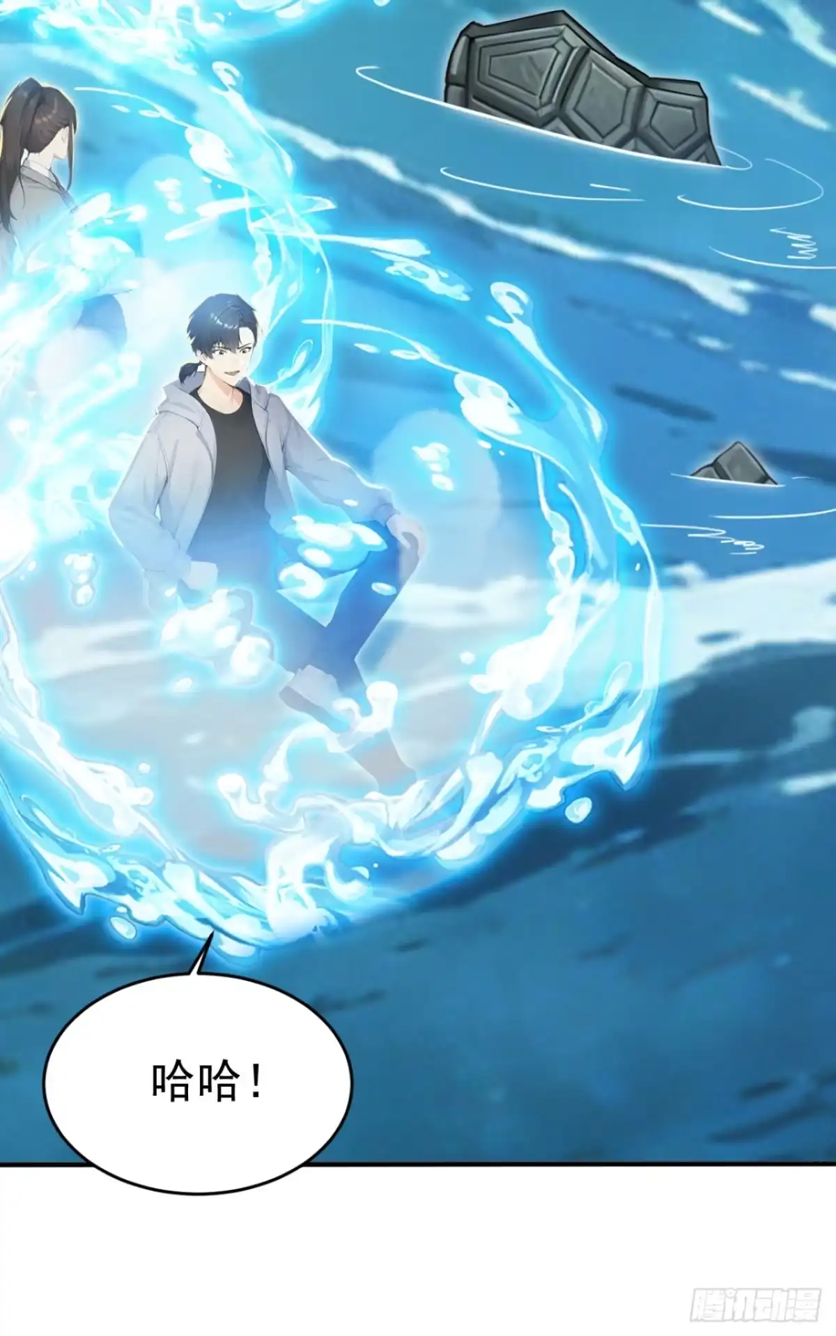 第39页