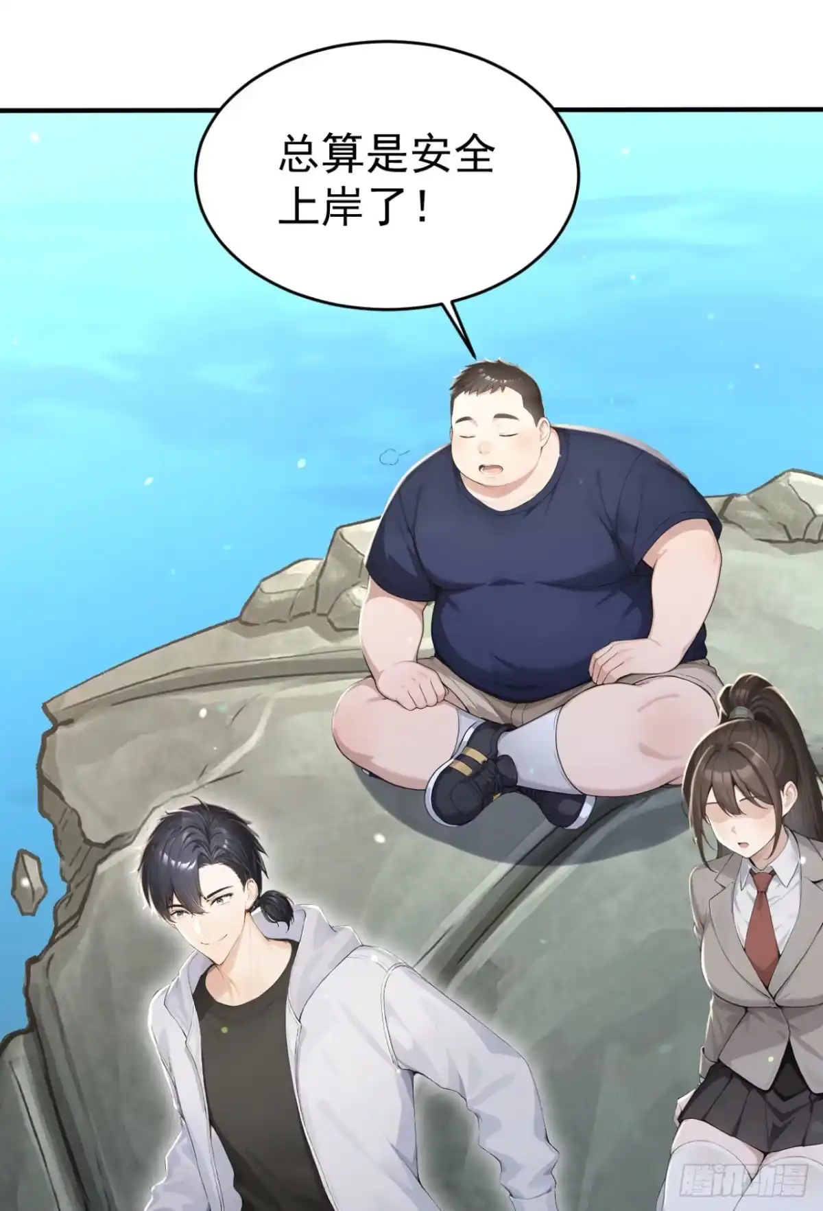 第57页