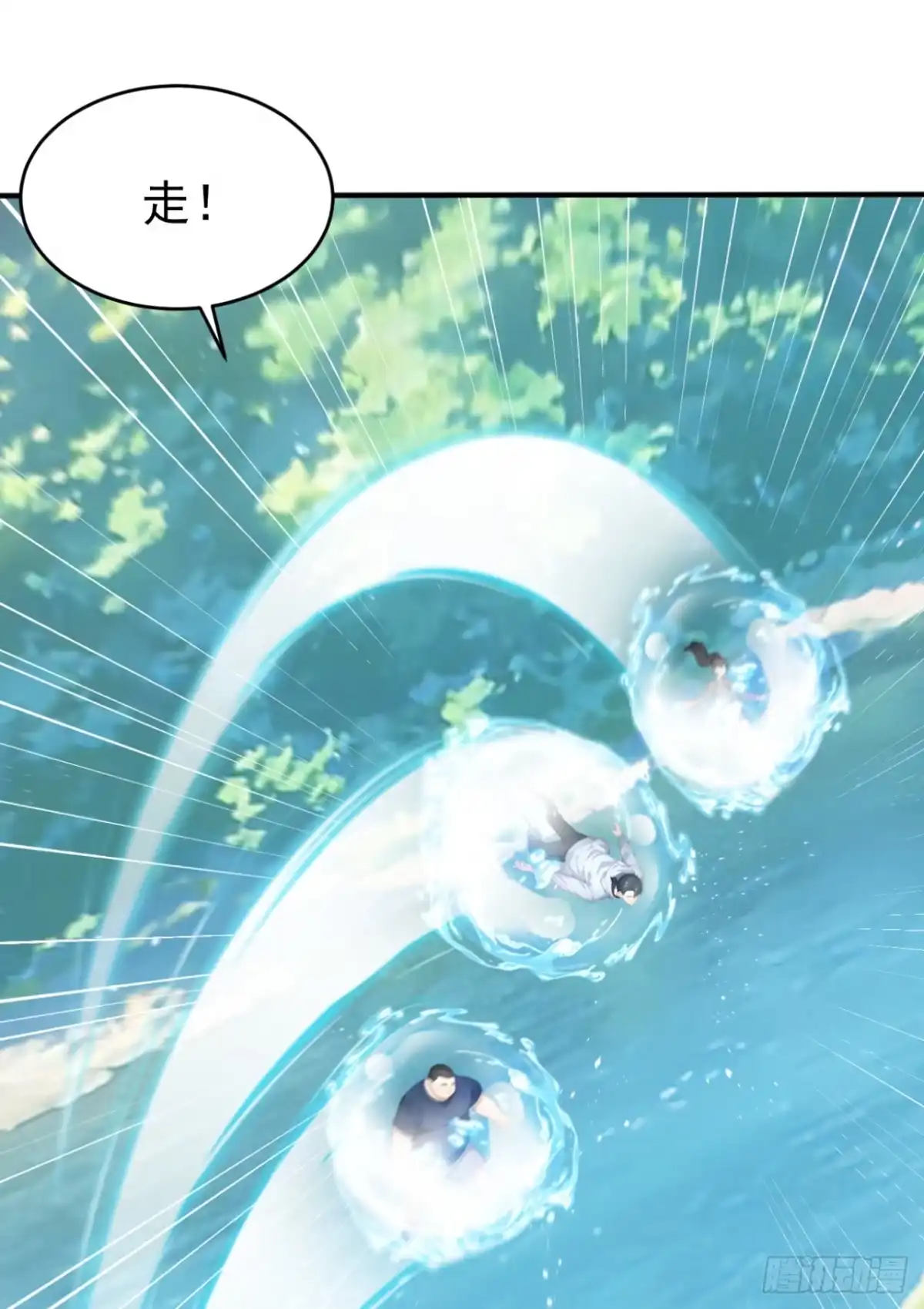 第87页