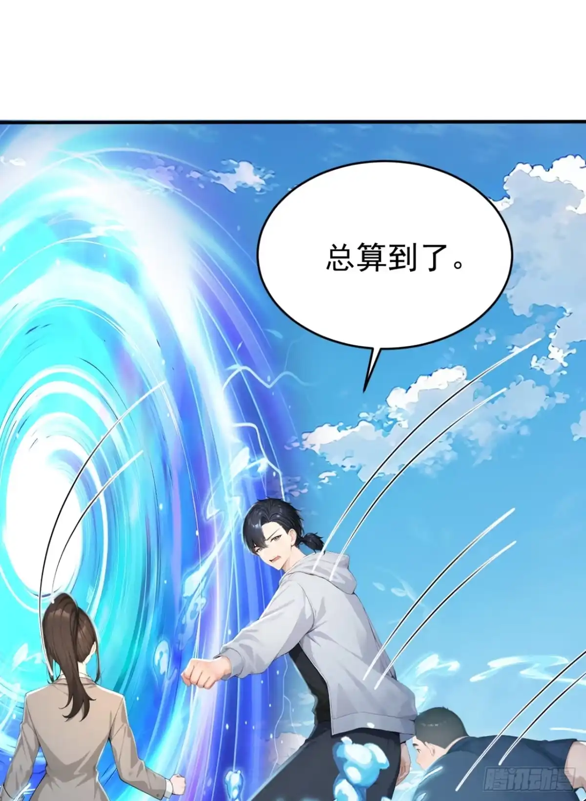 第93页