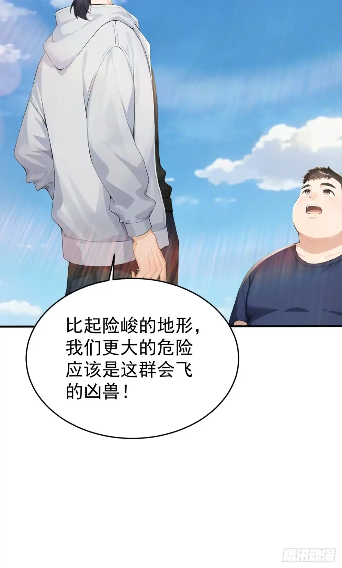 第132页