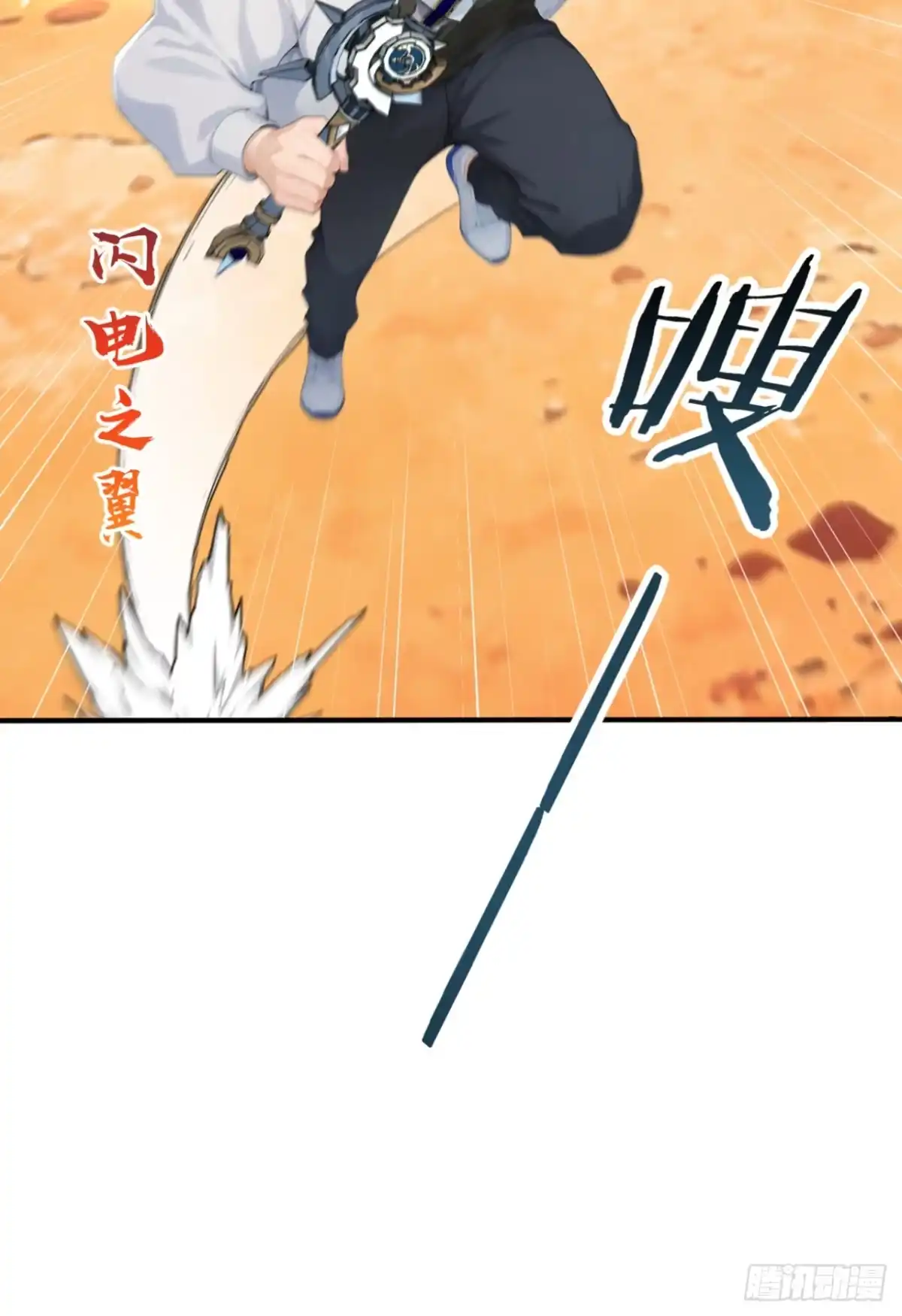 第180页