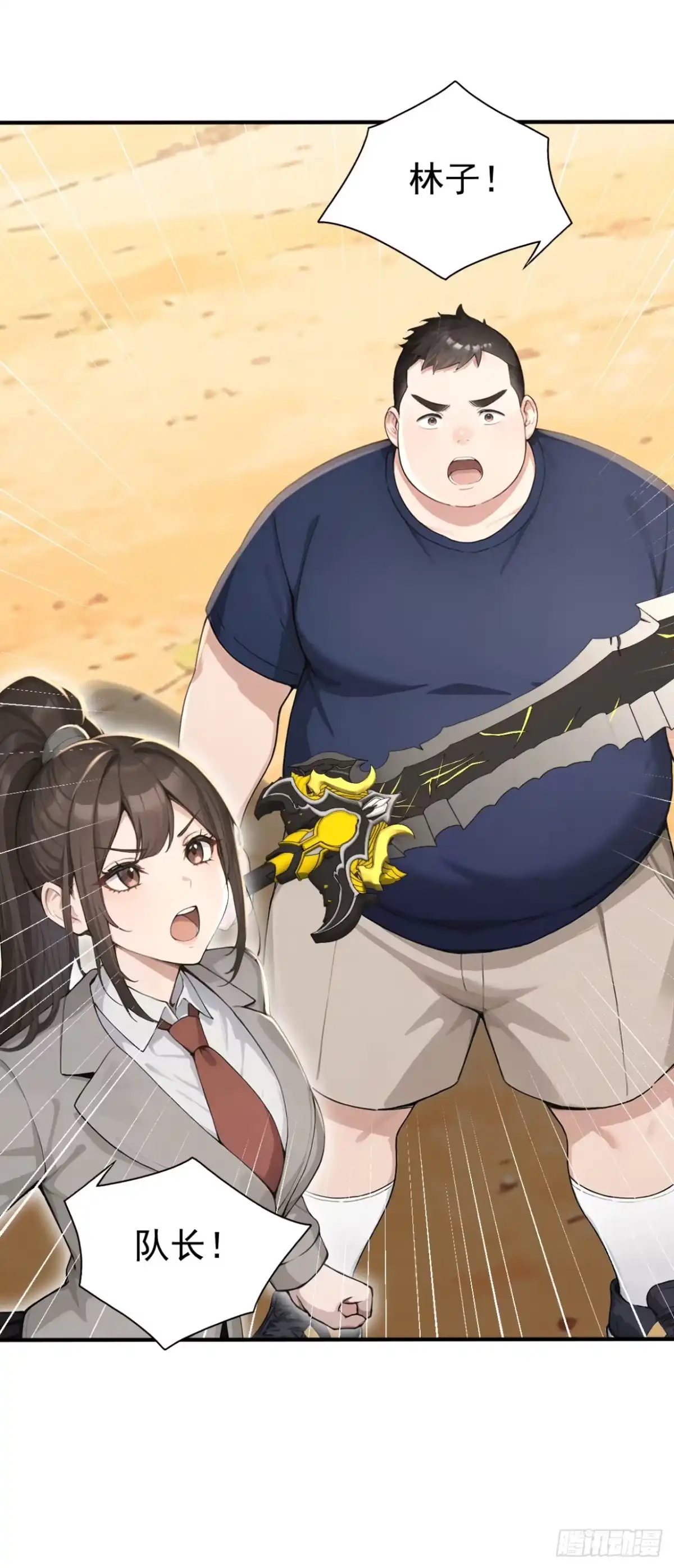 第183页