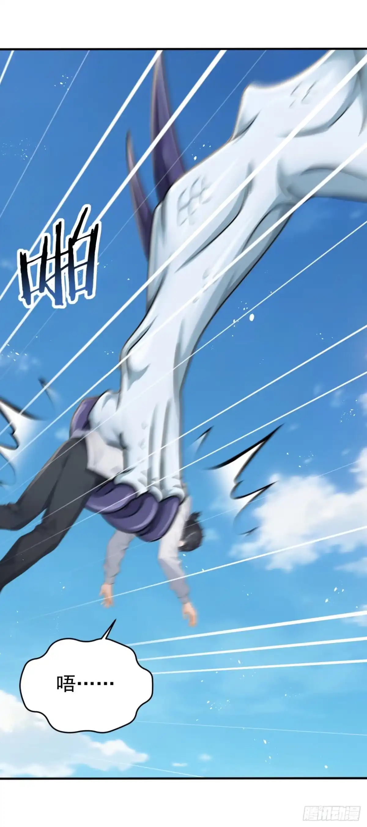 第207页