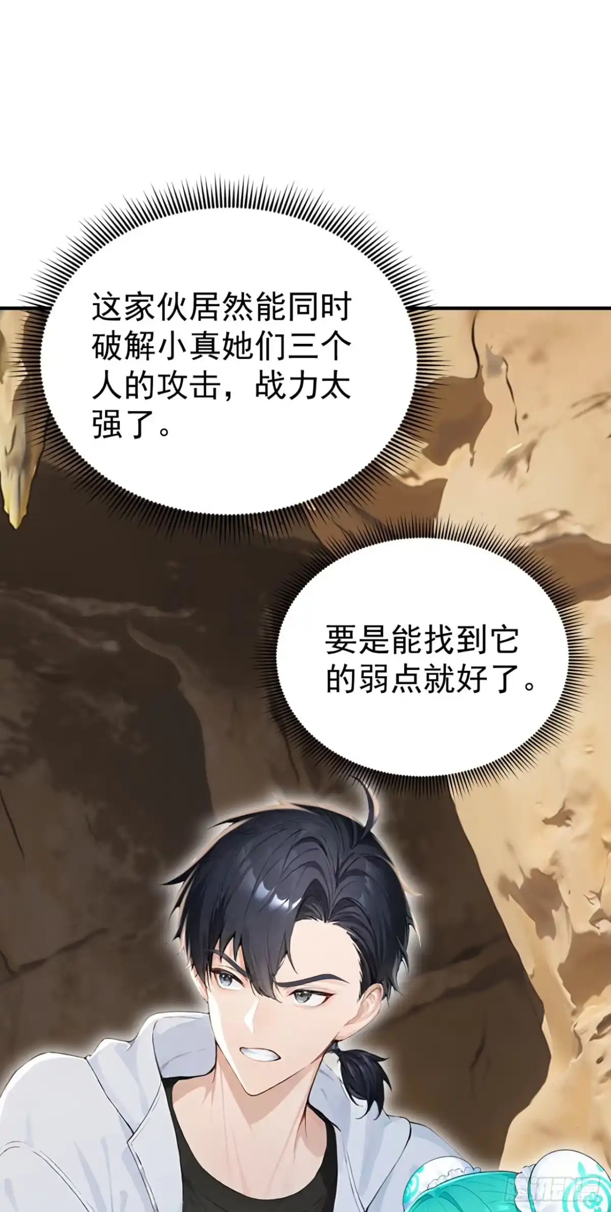 第179页