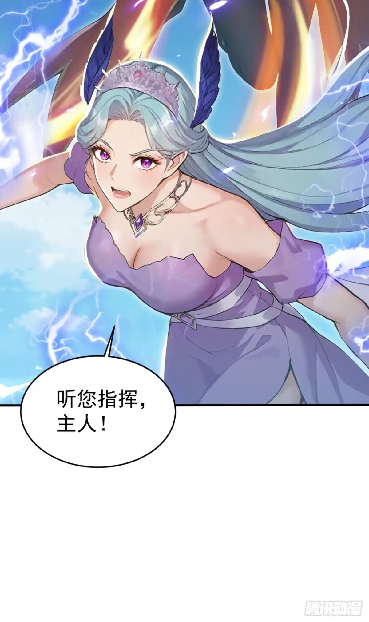第227页