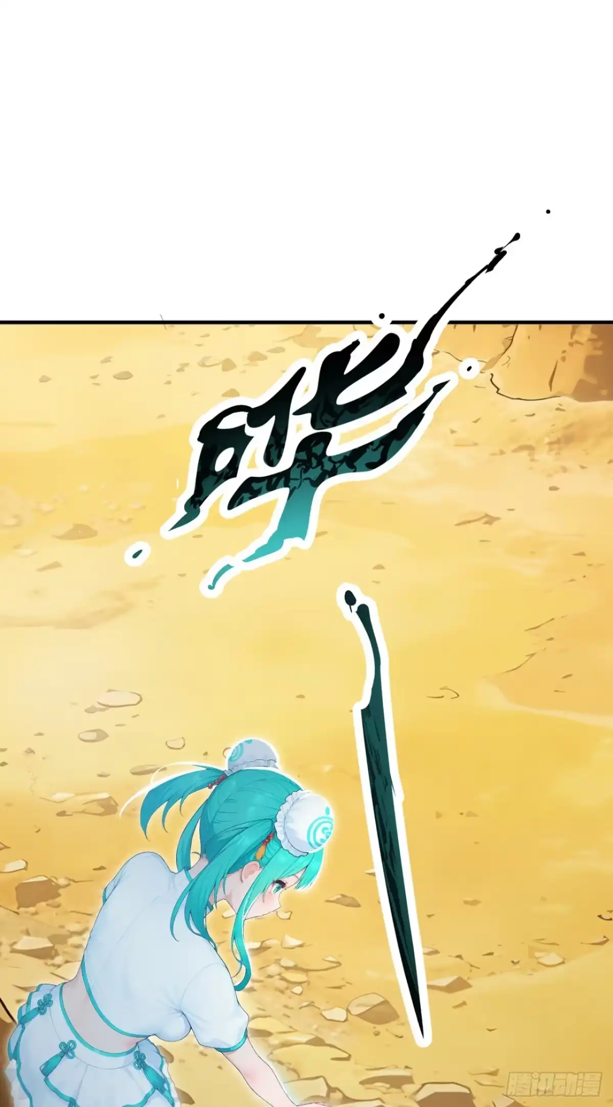 第247页
