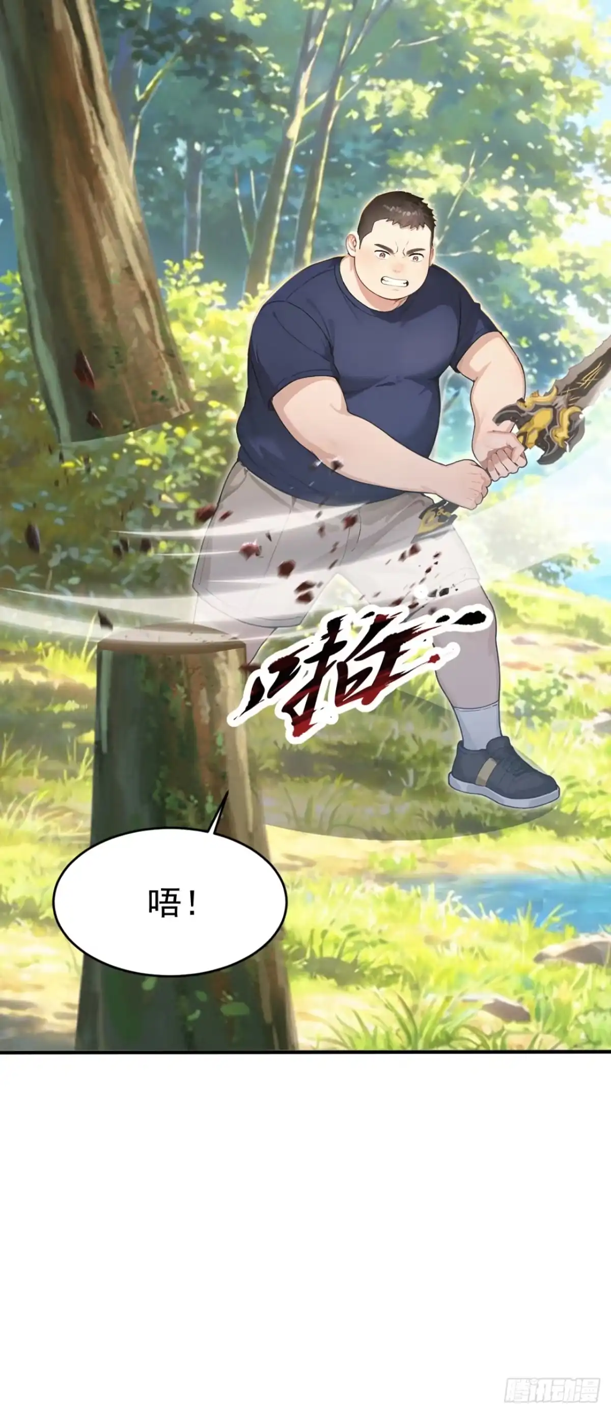 第55页