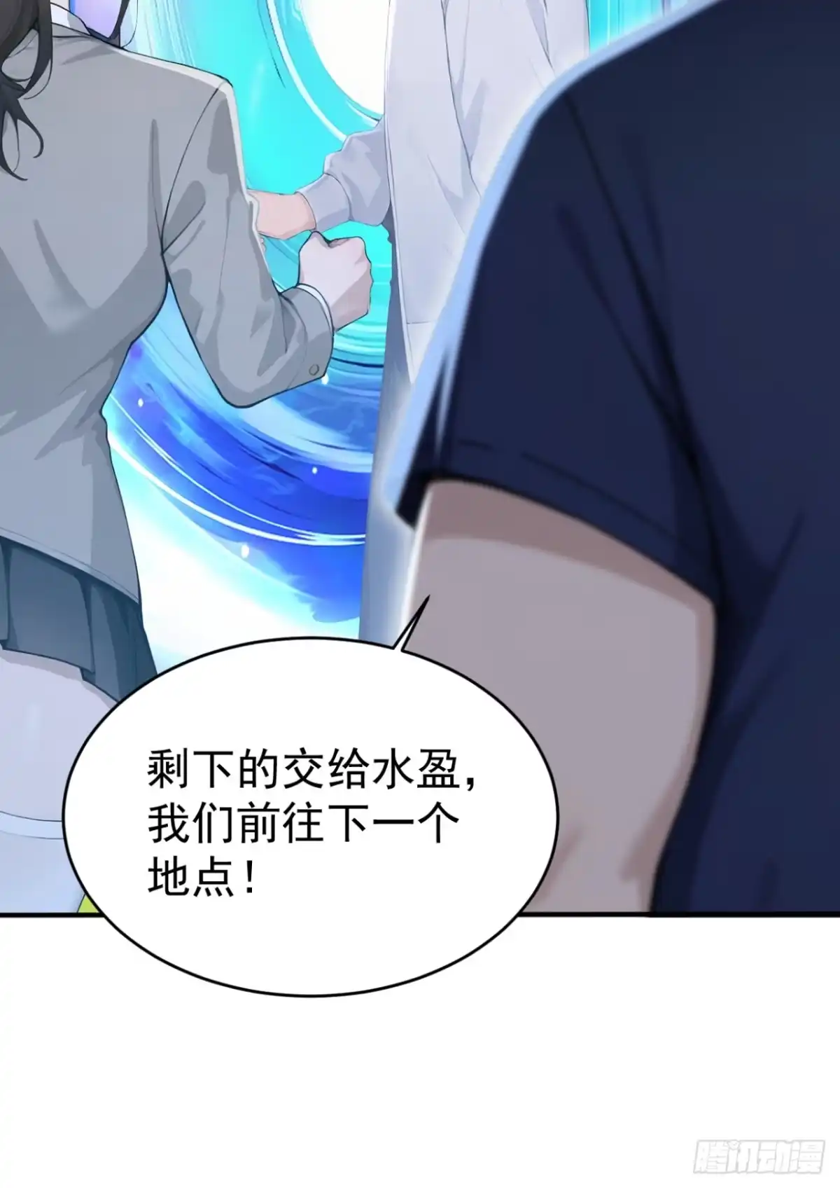 第110页