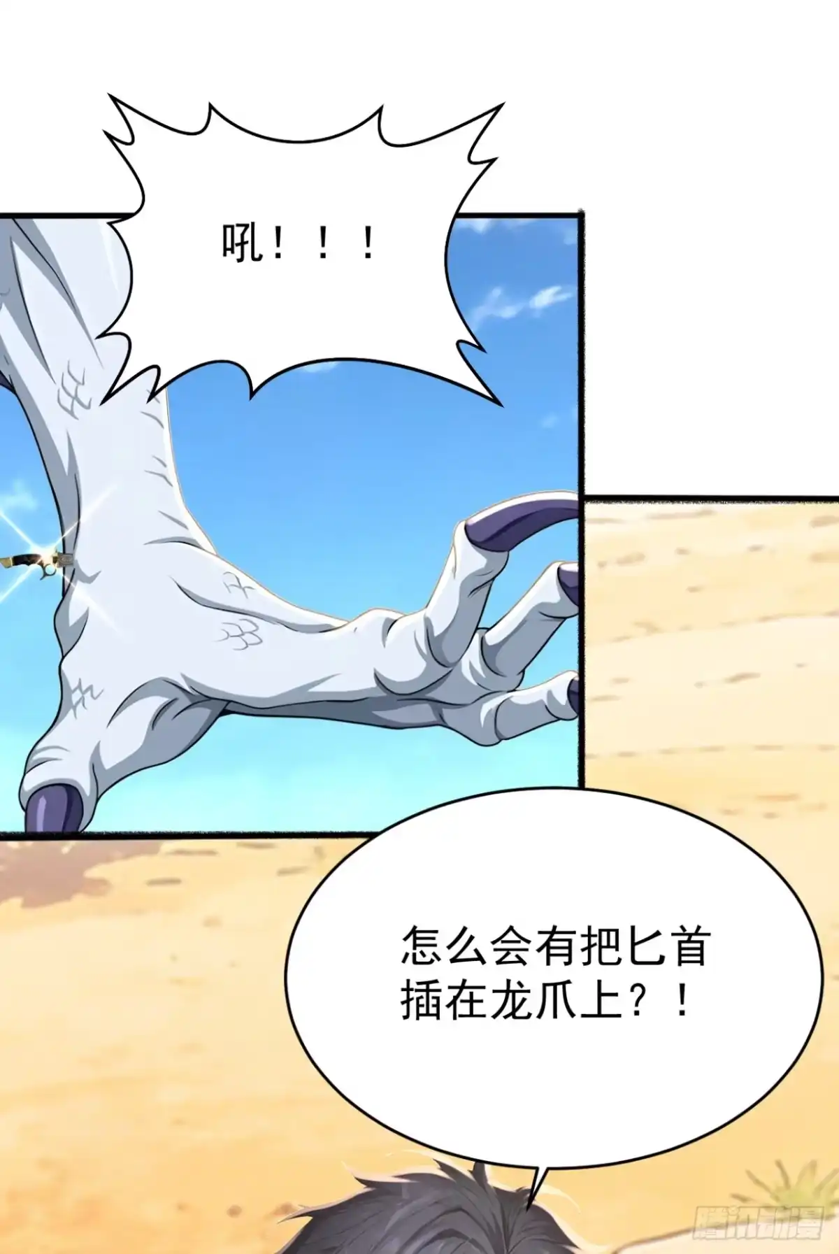 第164页