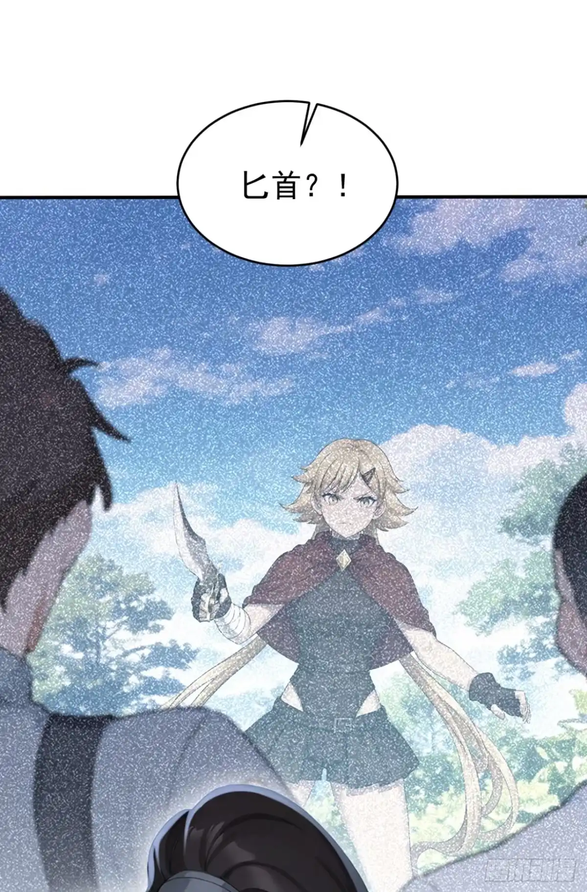 第170页